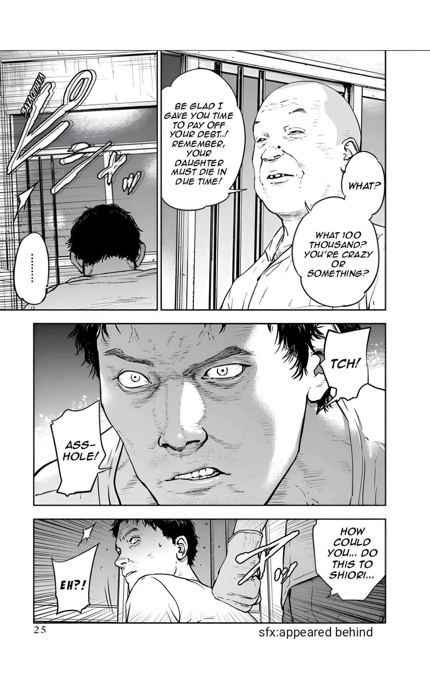 Happy Massacre Ending Chapter 21 - Page 26