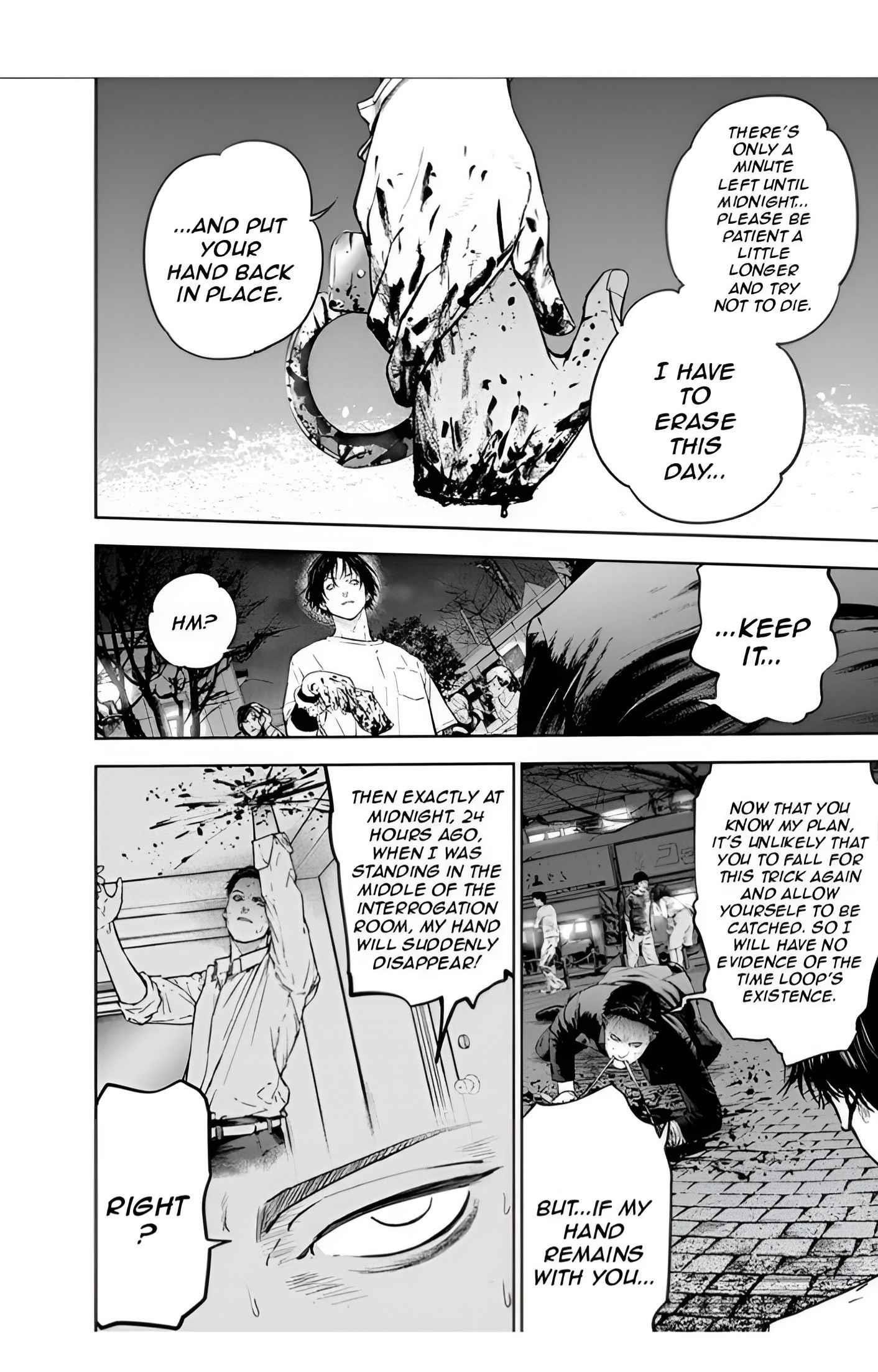 Happy Massacre Ending Chapter 21 - Page 5