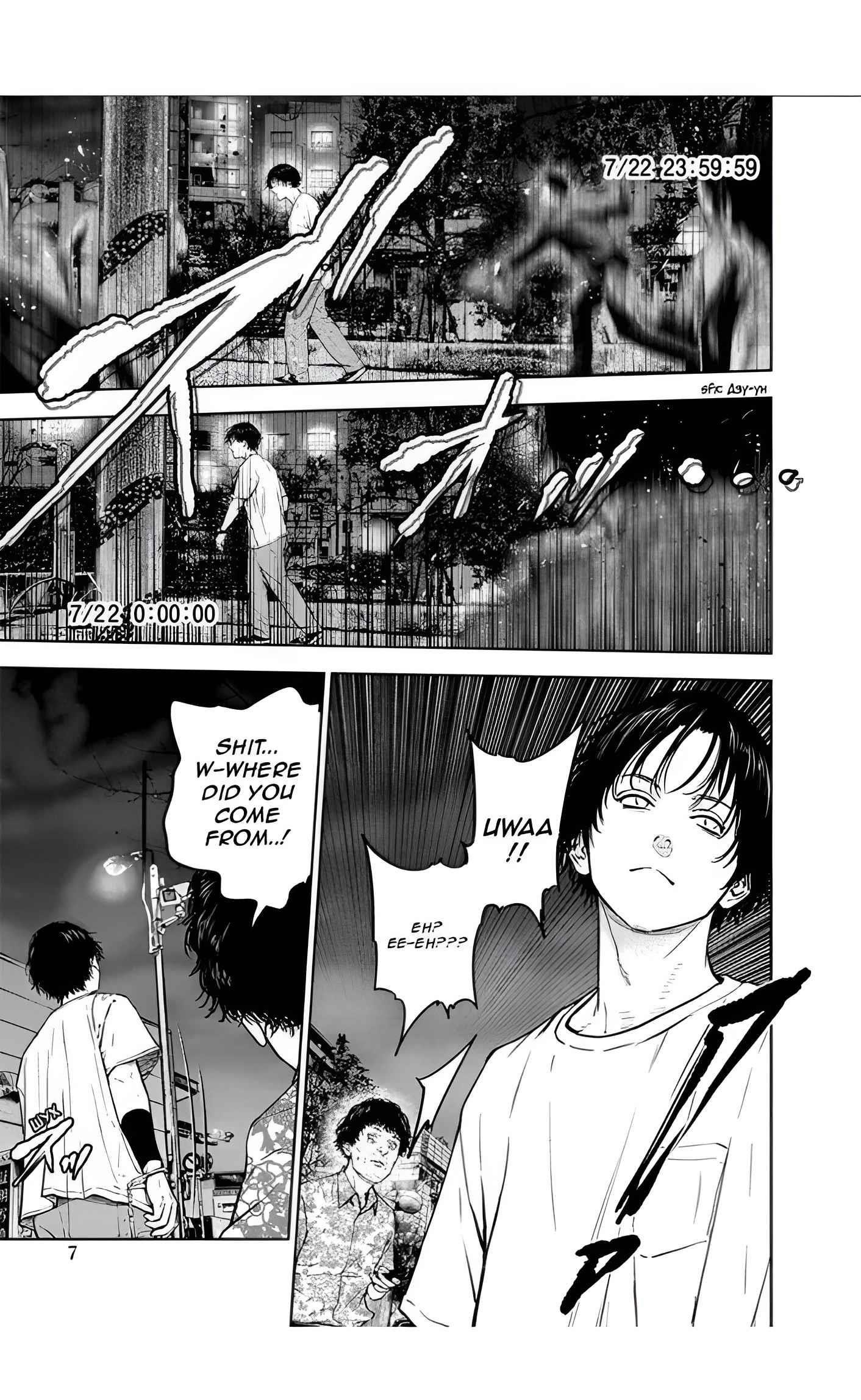 Happy Massacre Ending Chapter 21 - Page 8