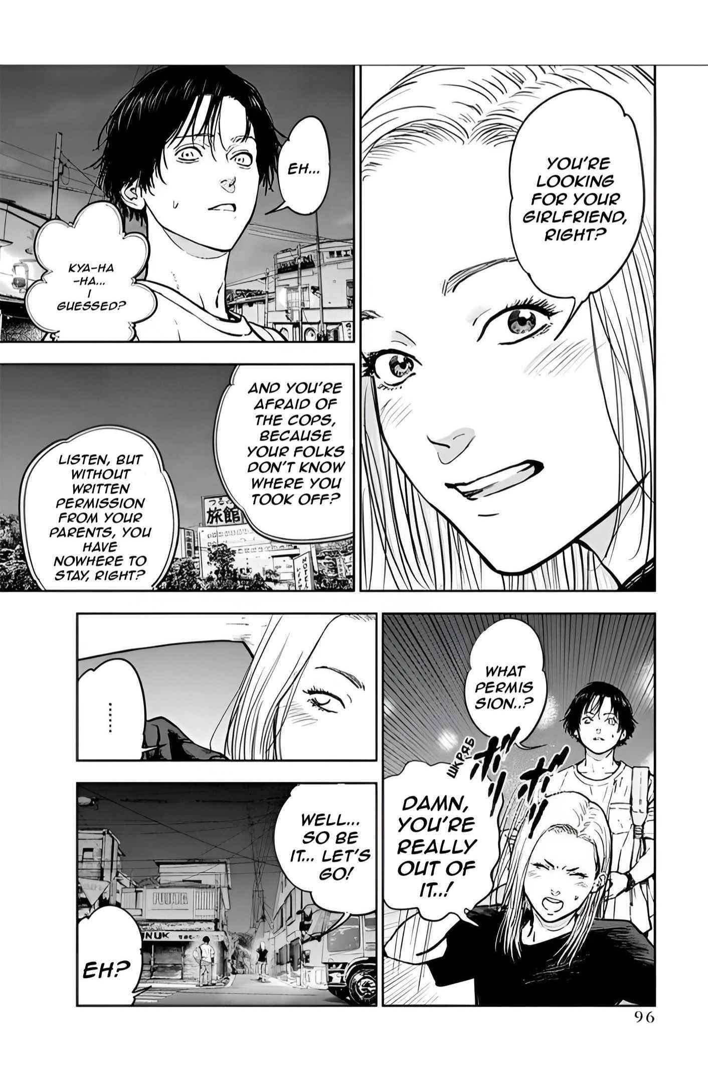 Happy Massacre Ending Chapter 24 - Page 14