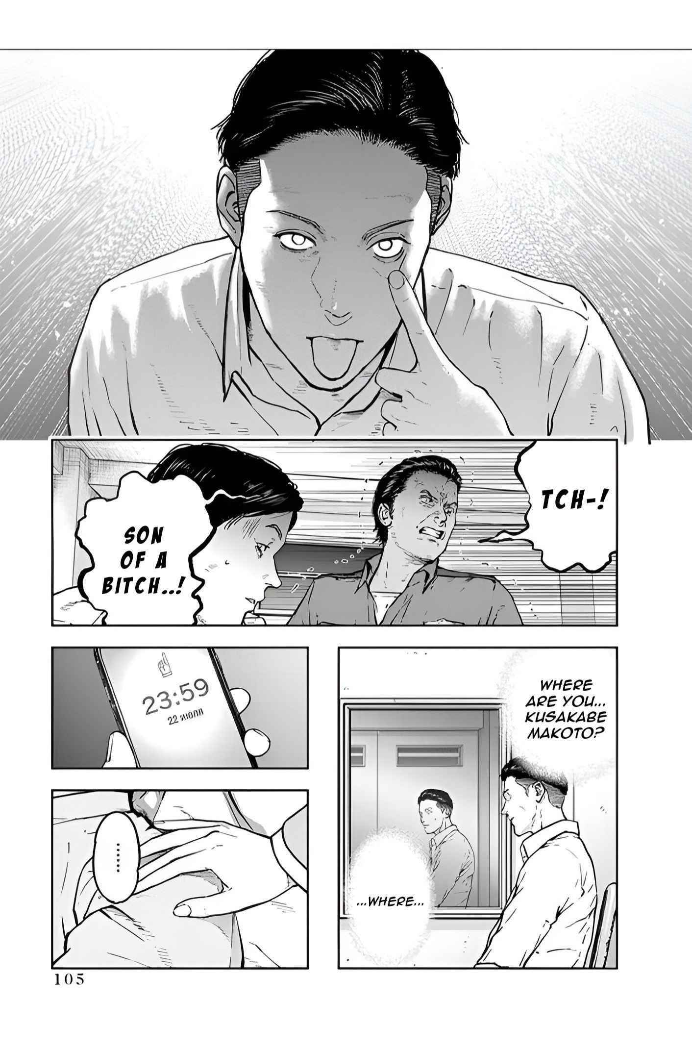 Happy Massacre Ending Chapter 24 - Page 23