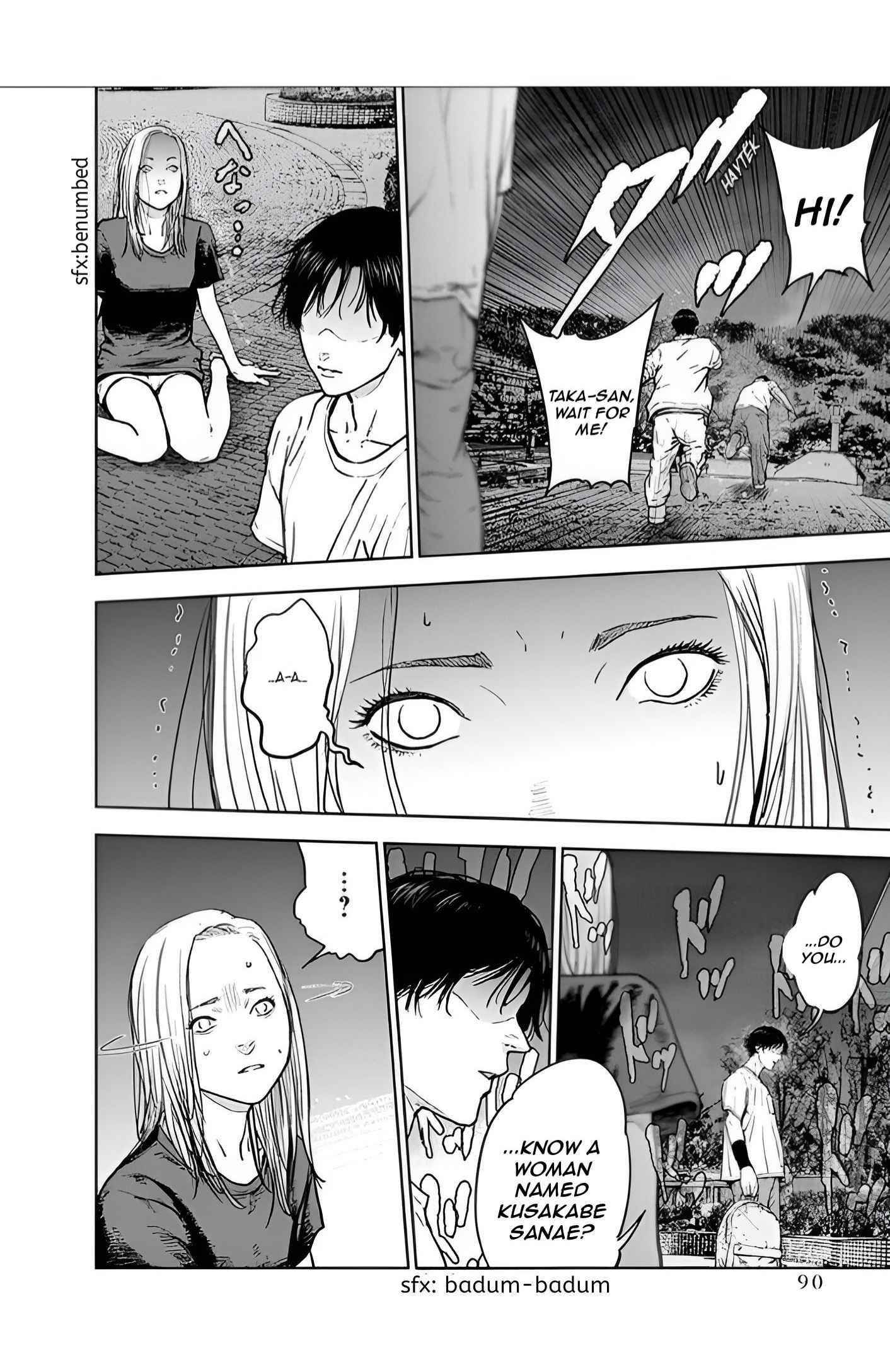 Happy Massacre Ending Chapter 24 - Page 8