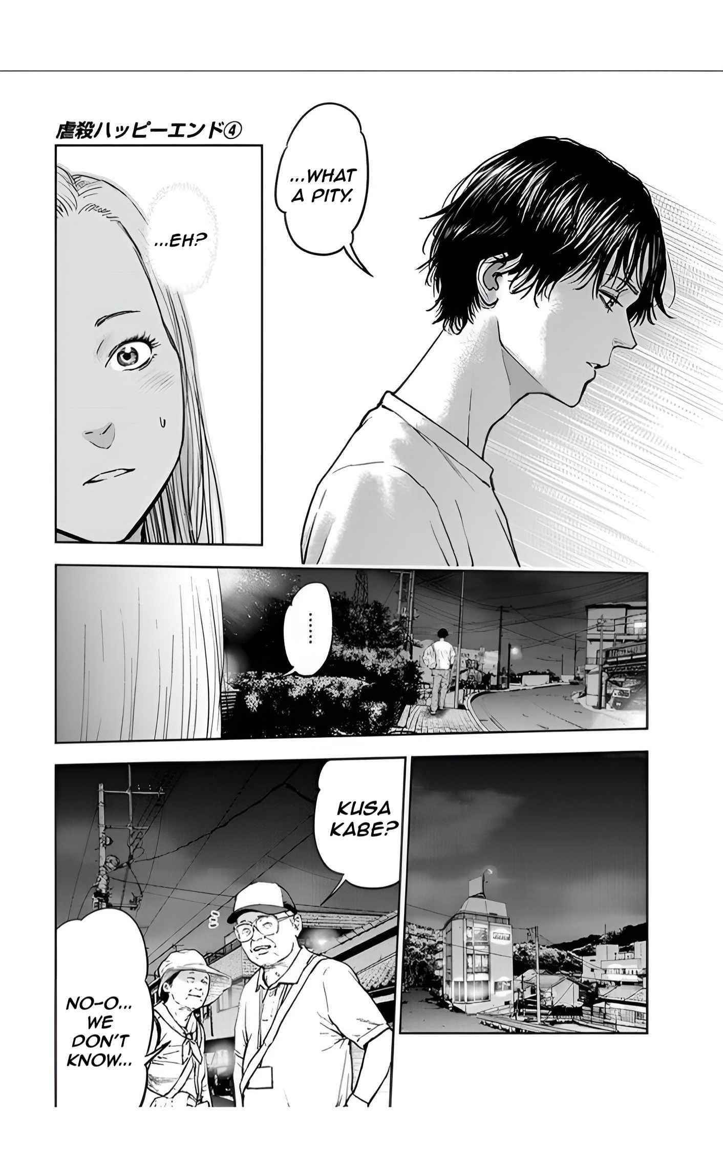 Happy Massacre Ending Chapter 24 - Page 9