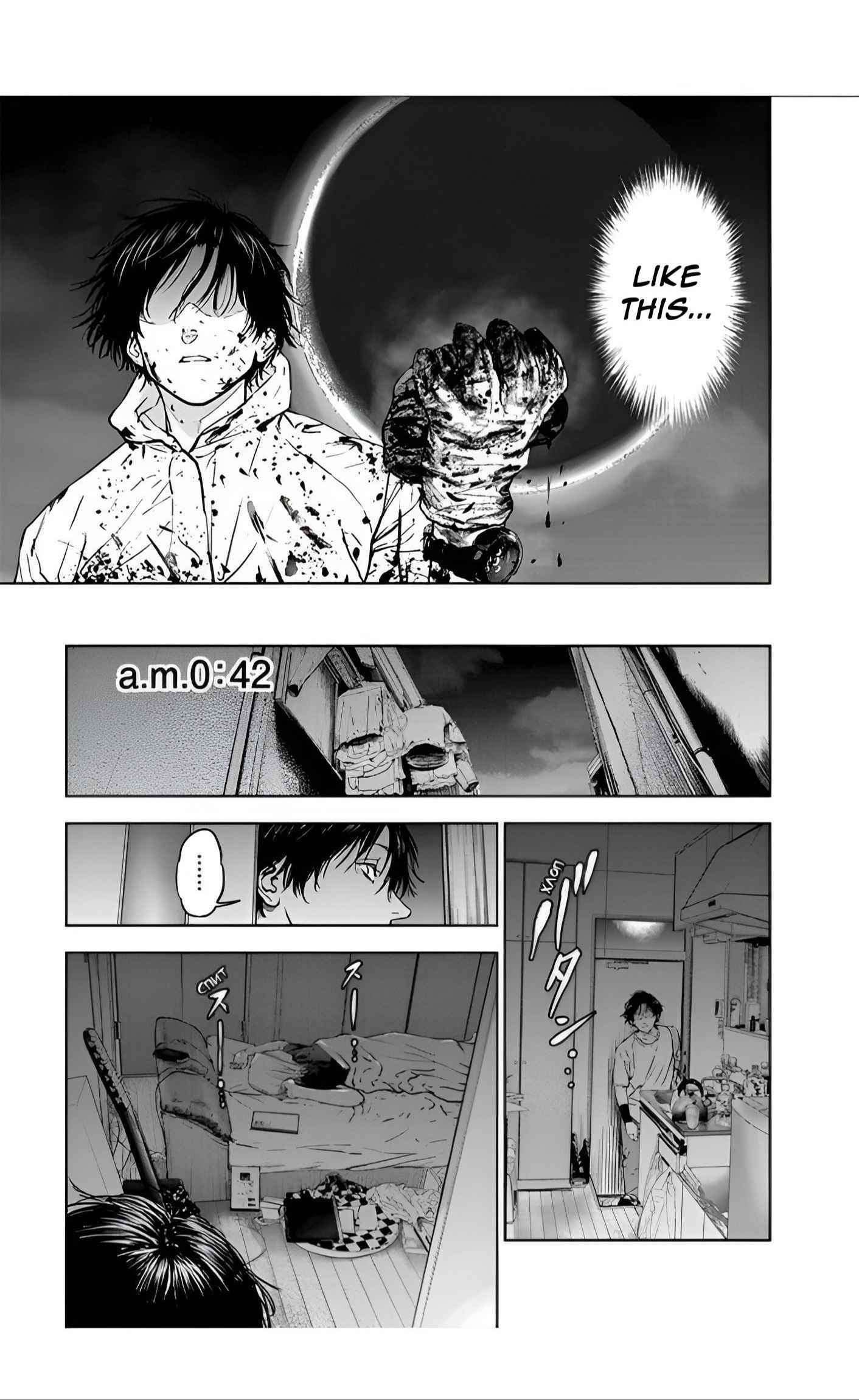 Happy Massacre Ending Chapter 25 - Page 17