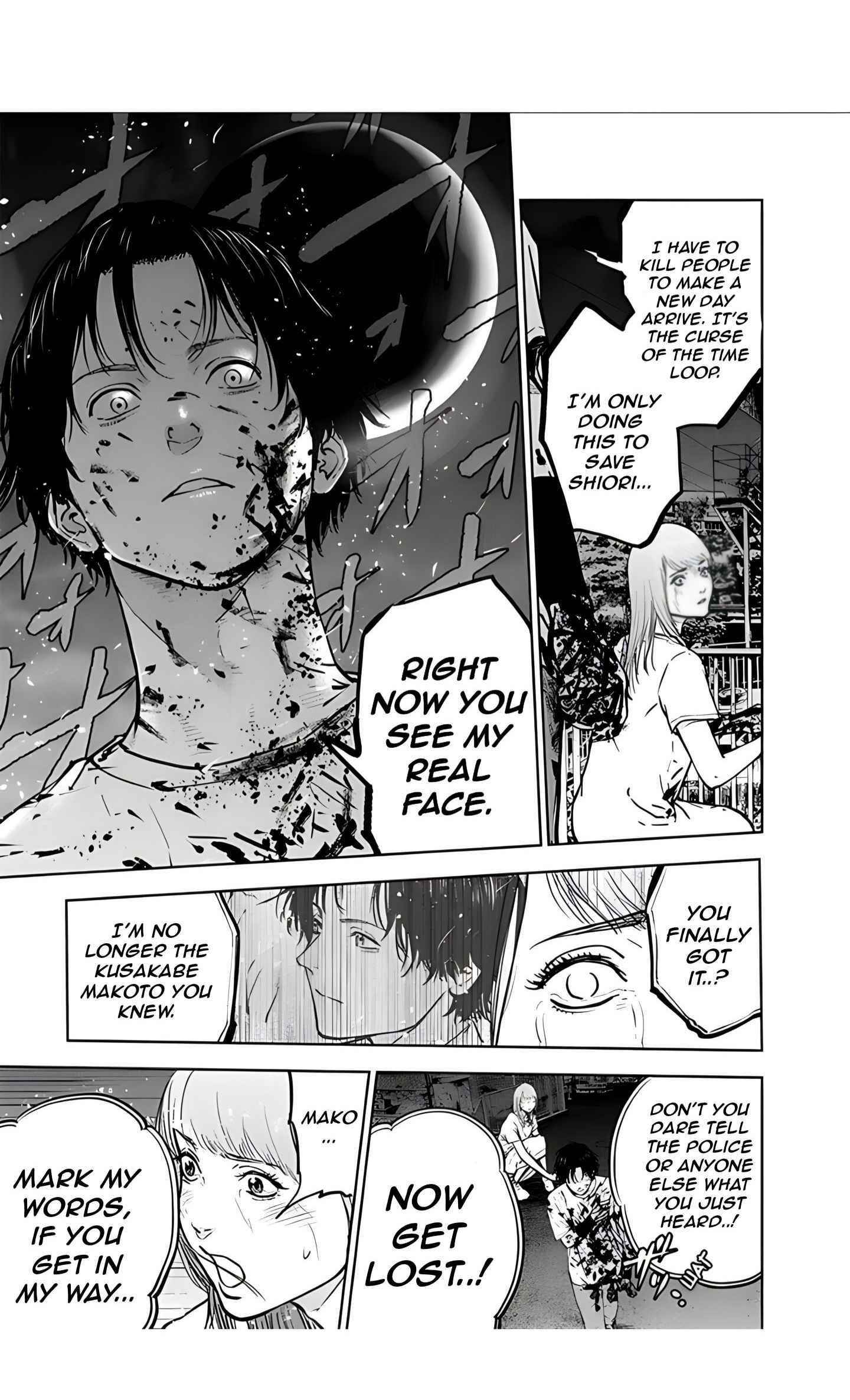 Happy Massacre Ending Chapter 26 - Page 15