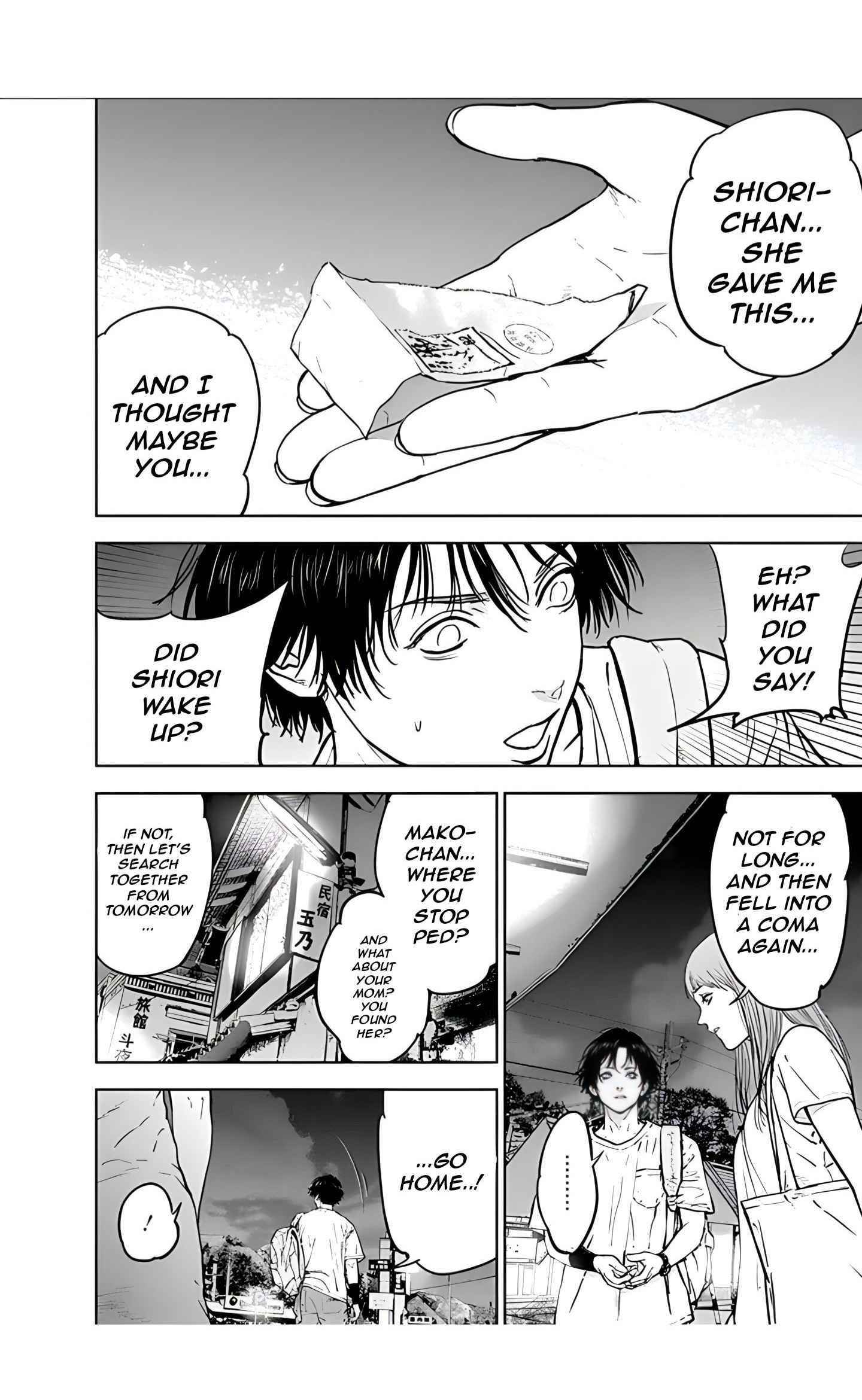 Happy Massacre Ending Chapter 26 - Page 2