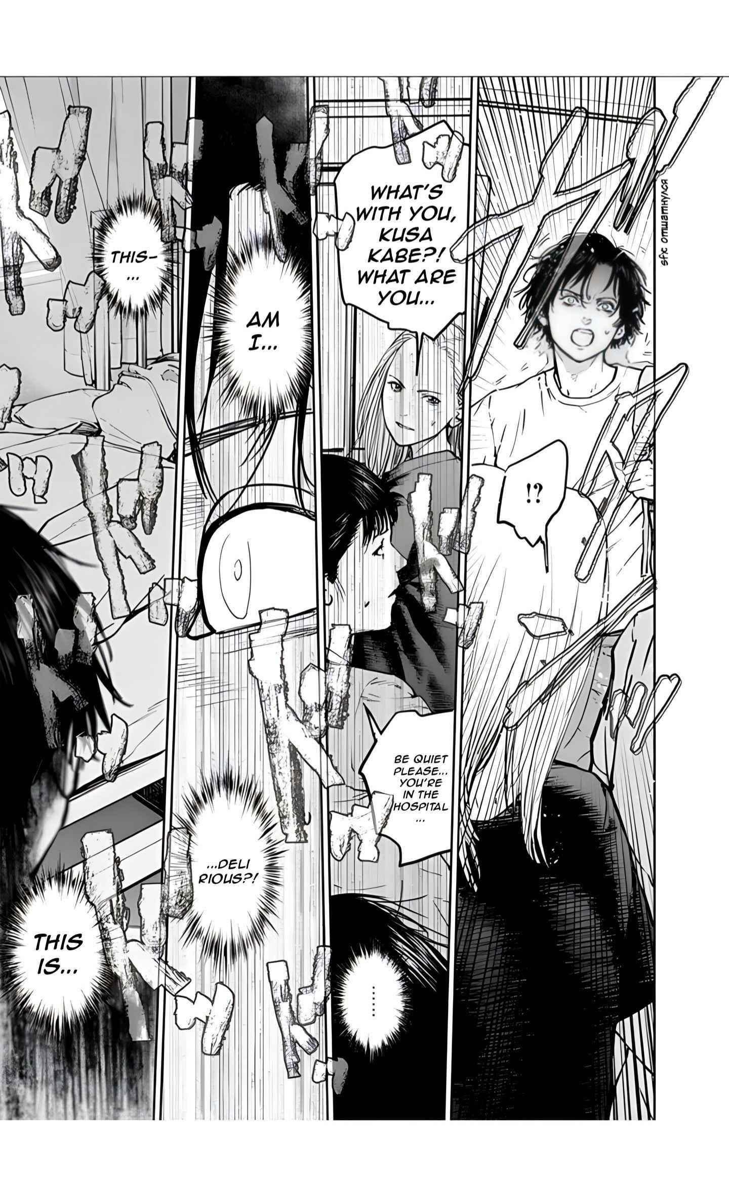 Happy Massacre Ending Chapter 26 - Page 25