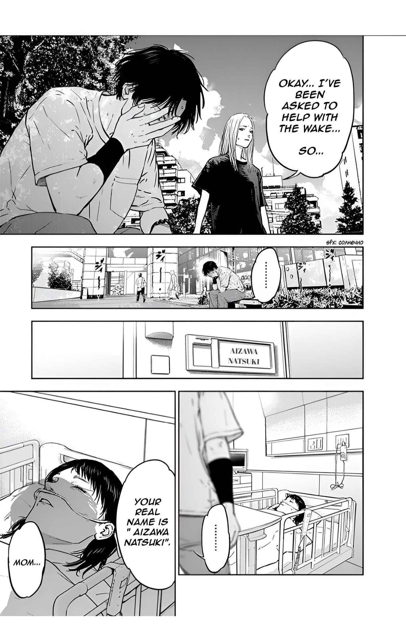 Happy Massacre Ending Chapter 27 - Page 11