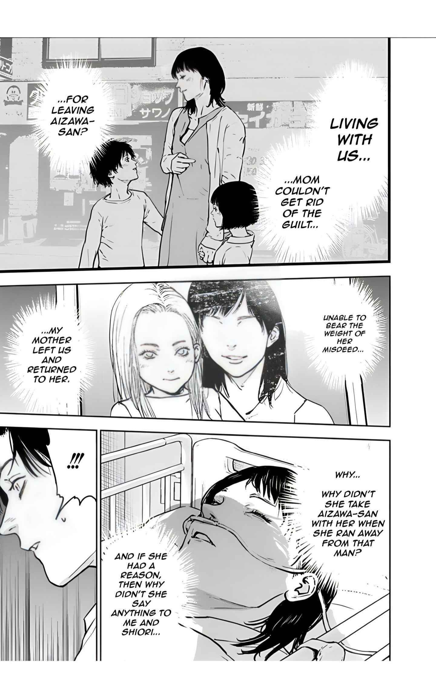 Happy Massacre Ending Chapter 27 - Page 13