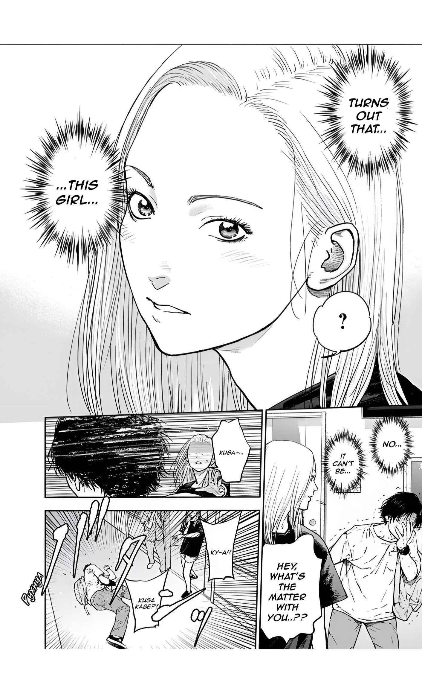 Happy Massacre Ending Chapter 27 - Page 2