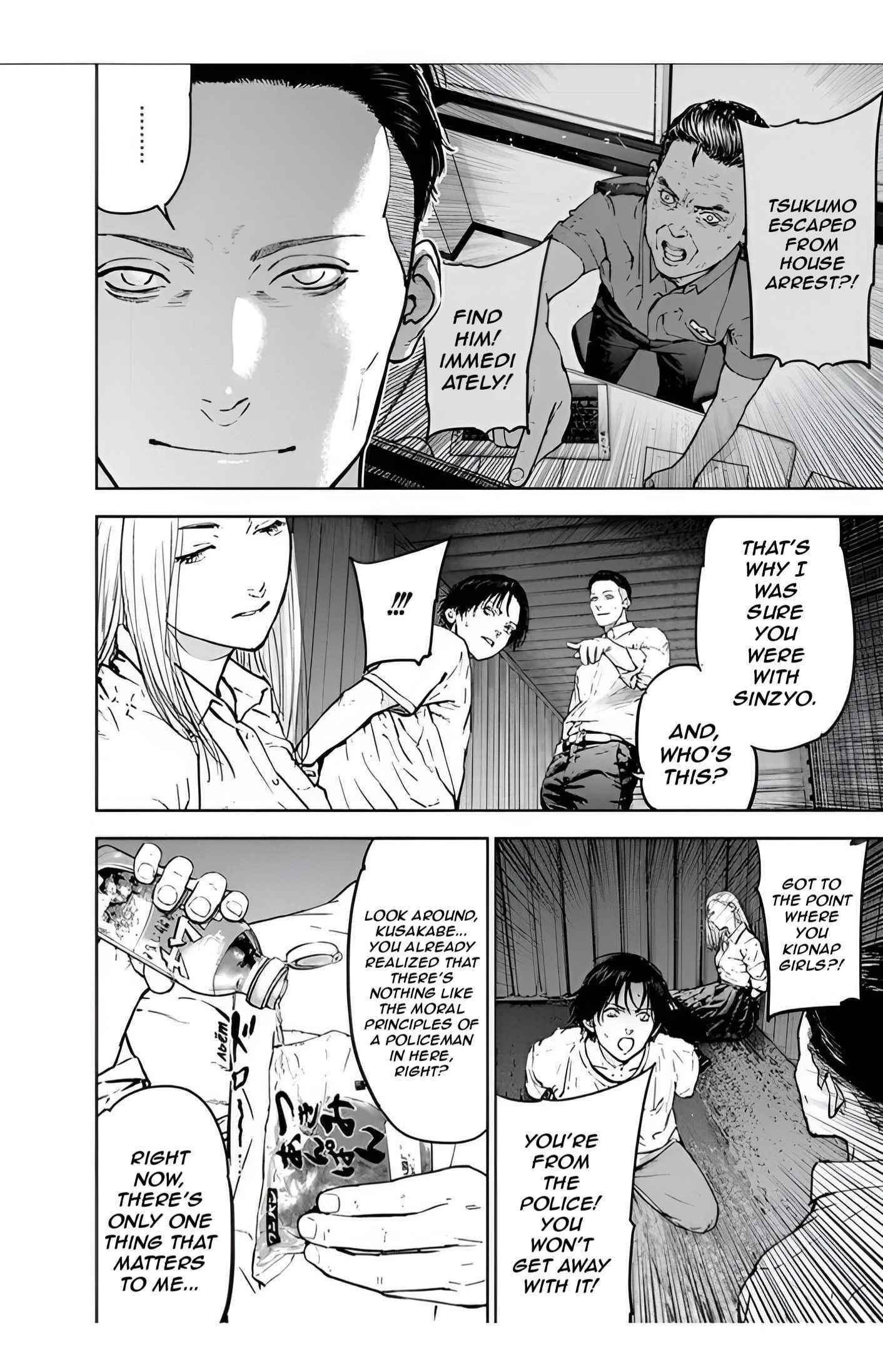 Happy Massacre Ending Chapter 27 - Page 26