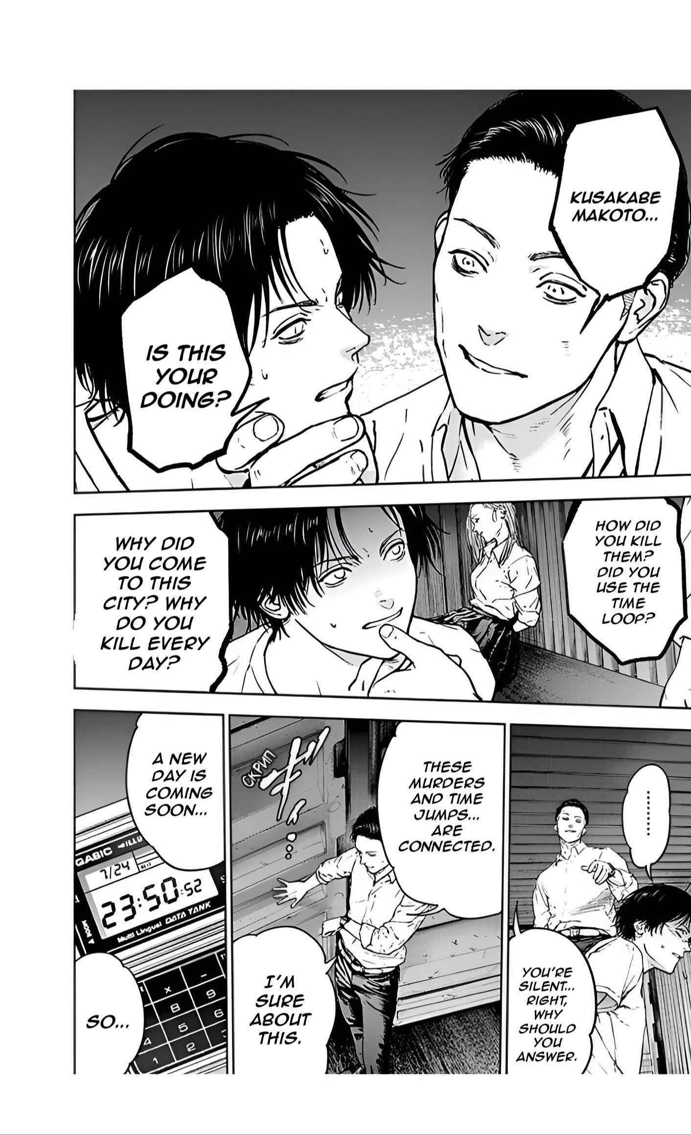 Happy Massacre Ending Chapter 28 - Page 2