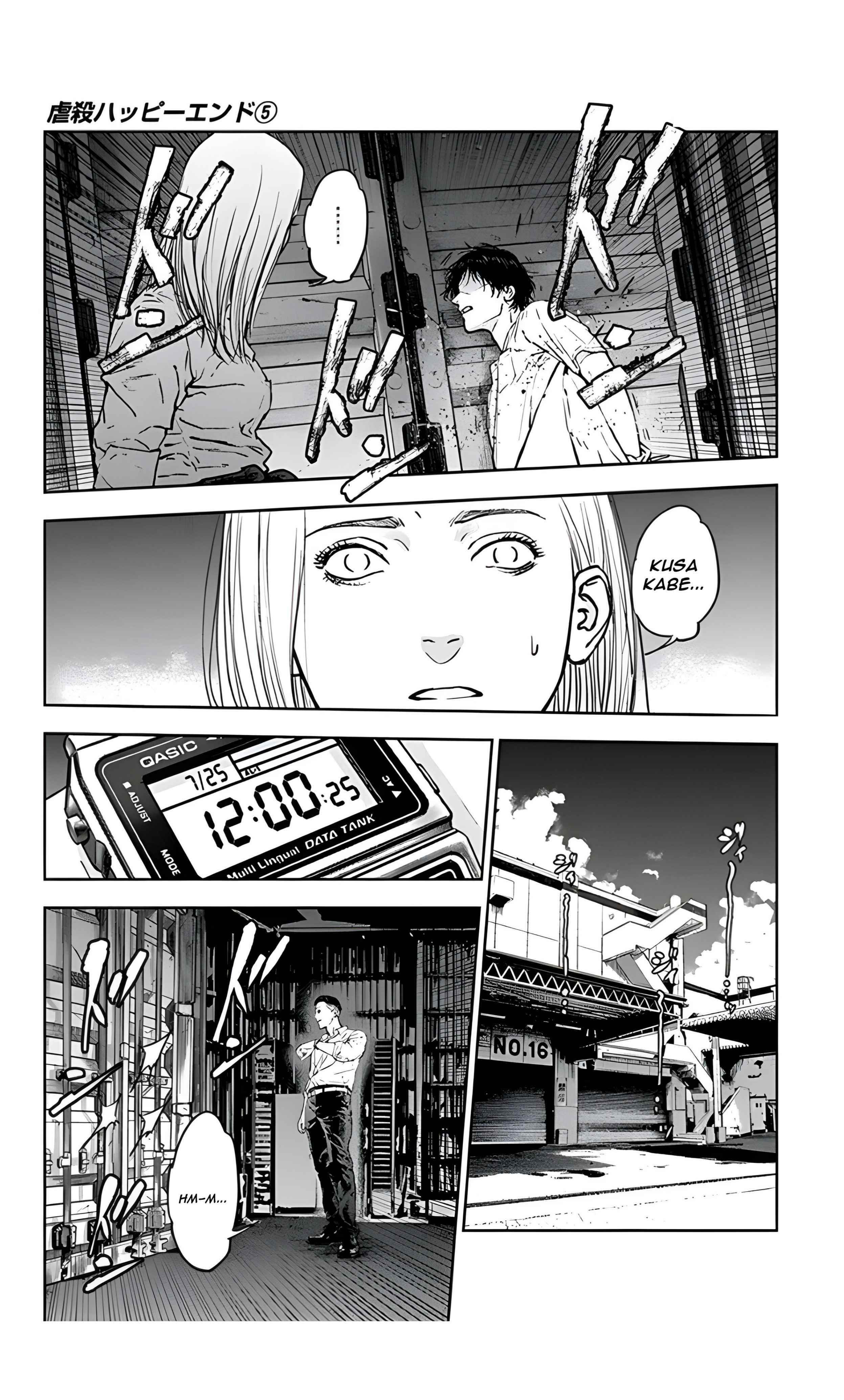 Happy Massacre Ending Chapter 28 - Page 9