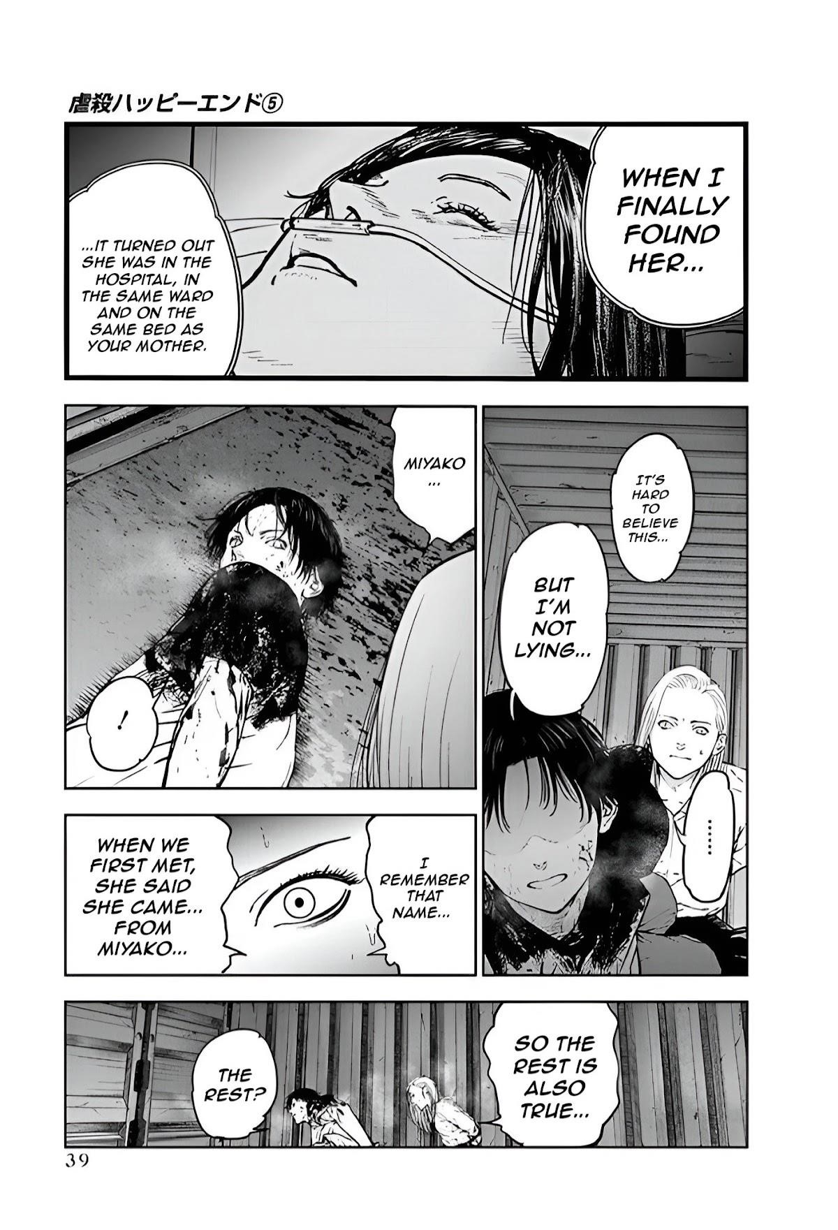 Happy Massacre Ending Chapter 29 - Page 13