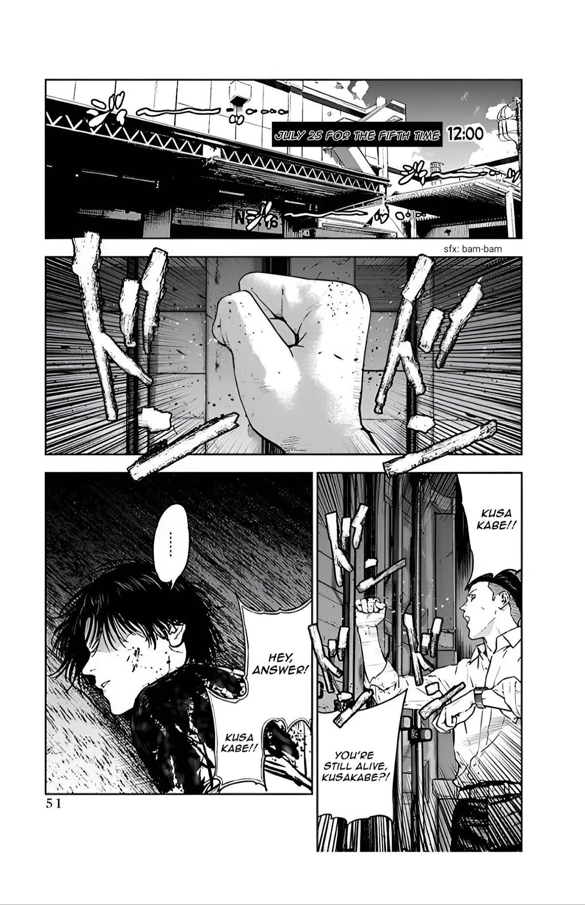 Happy Massacre Ending Chapter 29 - Page 25