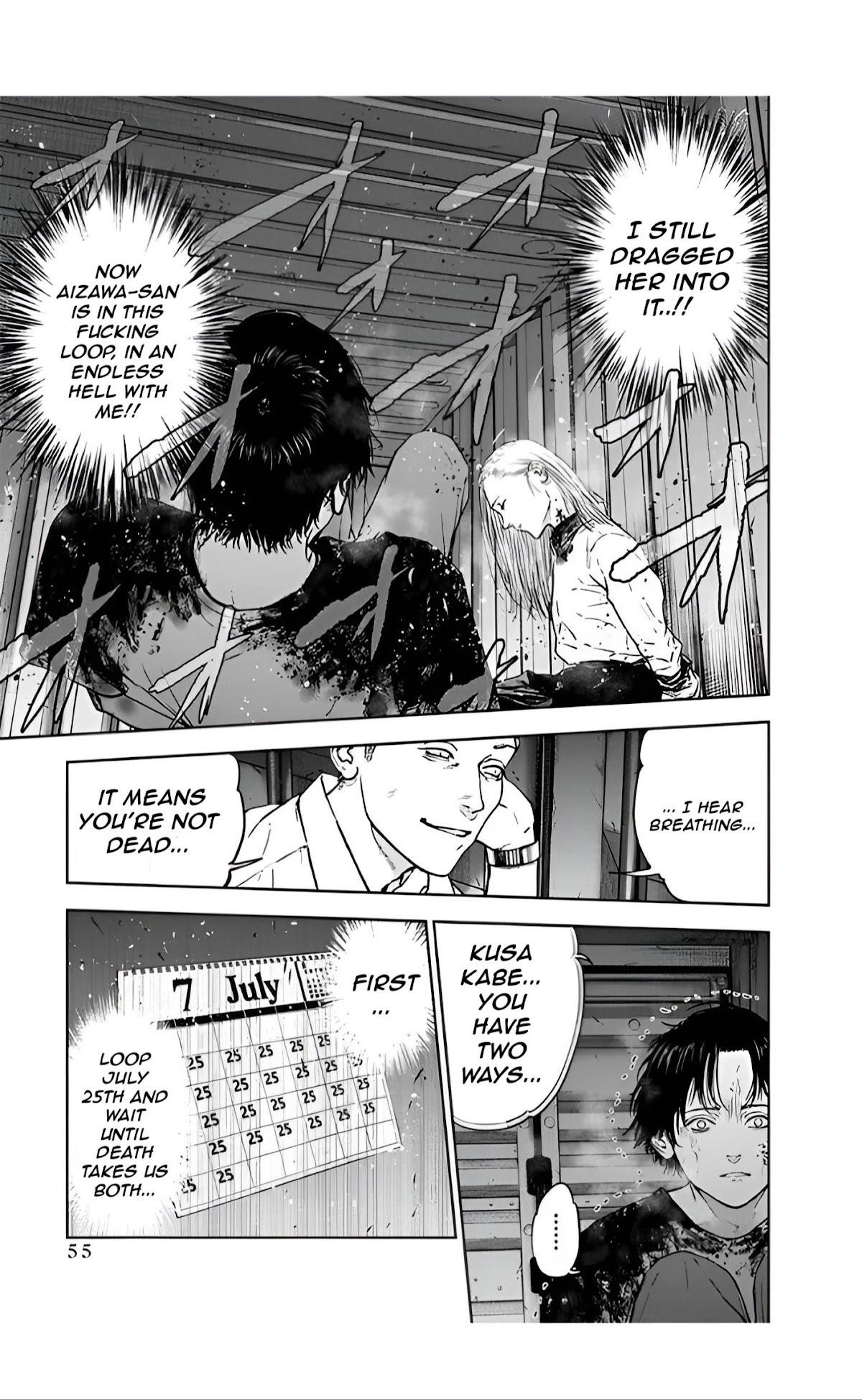 Happy Massacre Ending Chapter 29 - Page 29