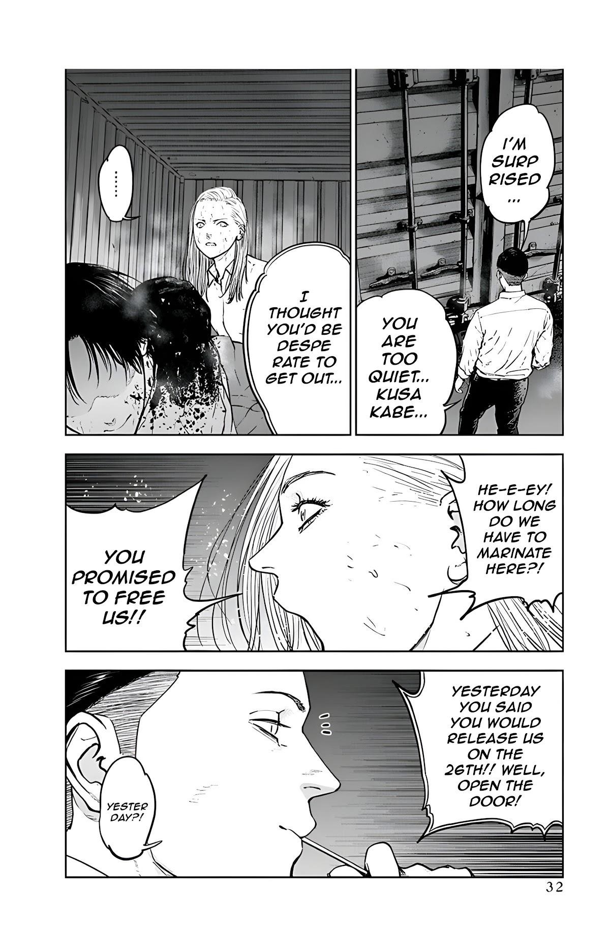 Happy Massacre Ending Chapter 29 - Page 6