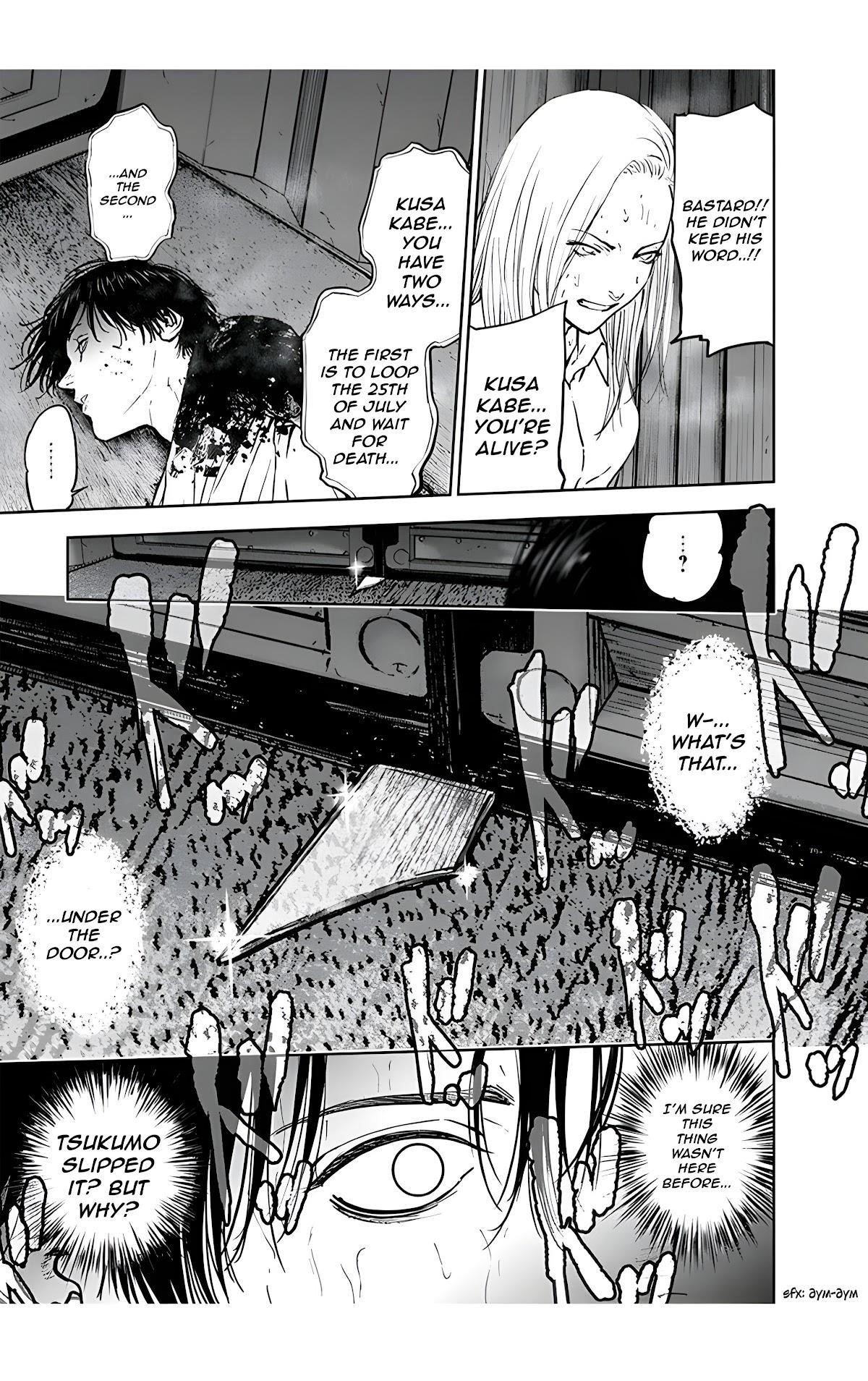 Happy Massacre Ending Chapter 29 - Page 9