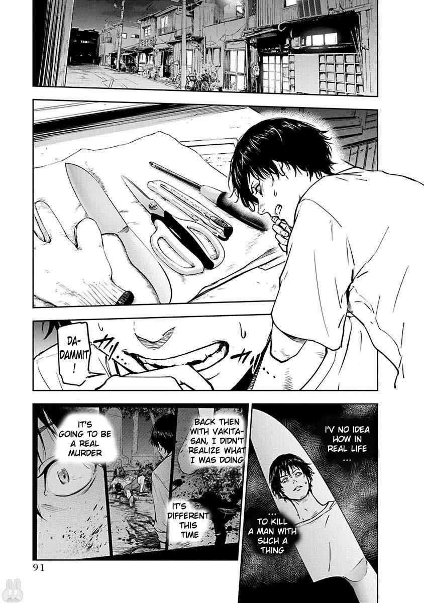 Happy Massacre Ending Chapter 3 - Page 13