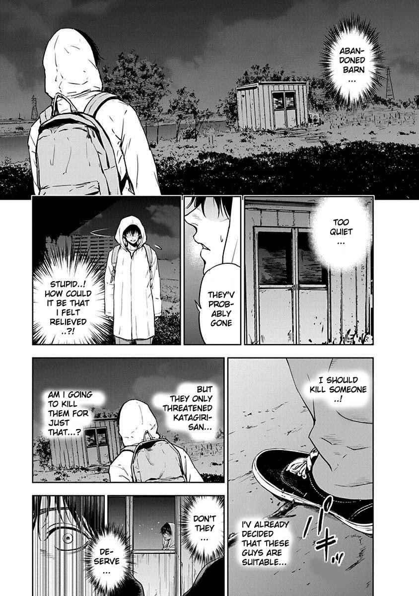 Happy Massacre Ending Chapter 3 - Page 15