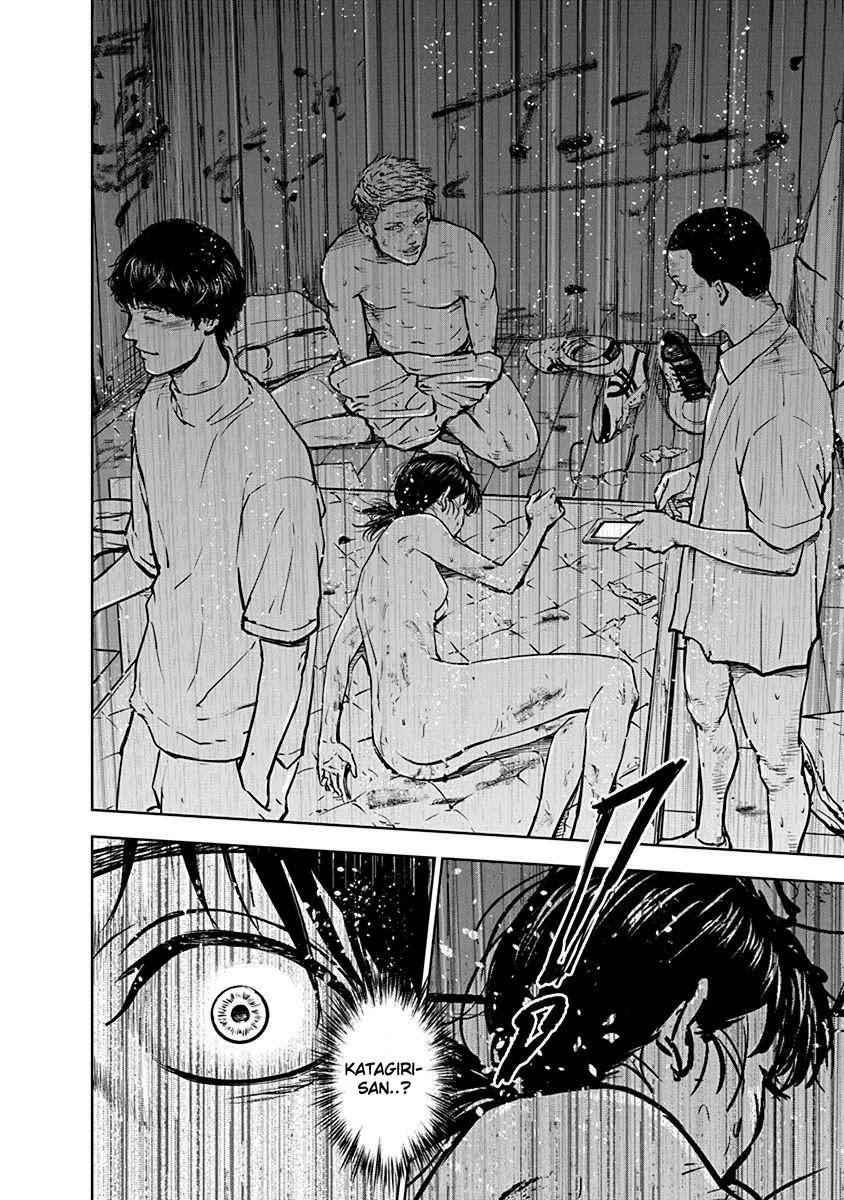 Happy Massacre Ending Chapter 3 - Page 16