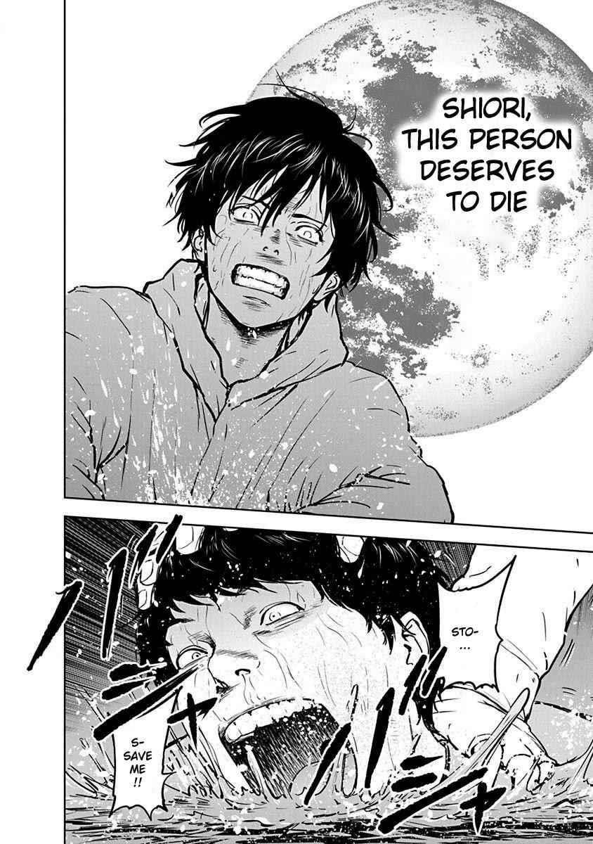 Happy Massacre Ending Chapter 3 - Page 20