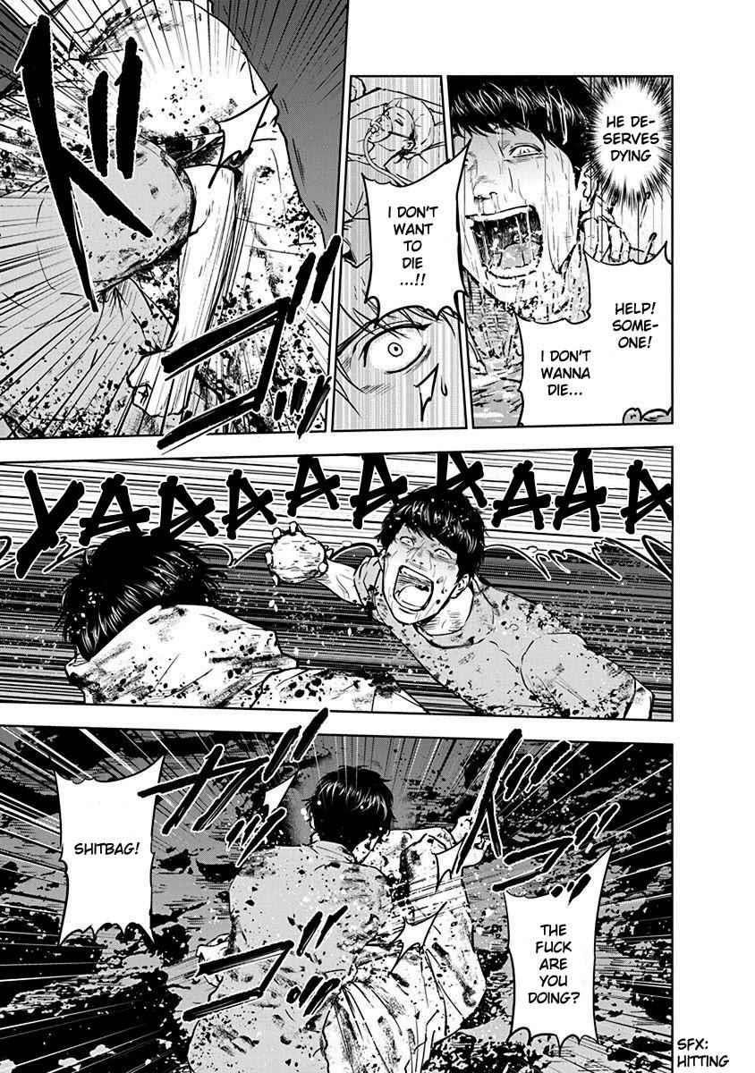 Happy Massacre Ending Chapter 3 - Page 21