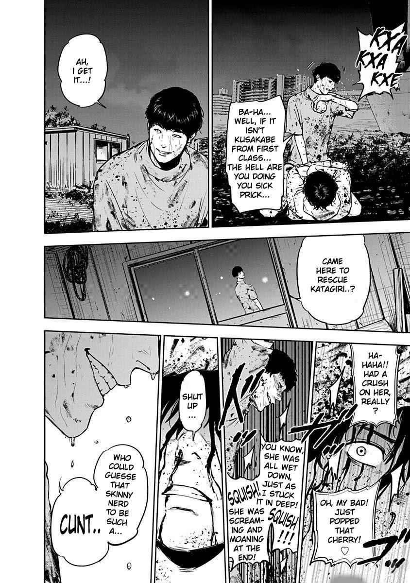 Happy Massacre Ending Chapter 3 - Page 22