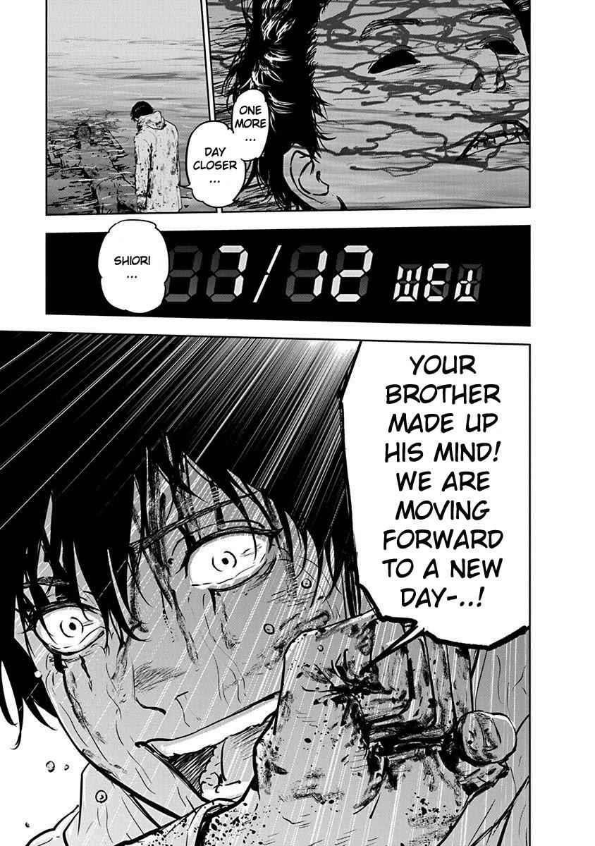 Happy Massacre Ending Chapter 3 - Page 25