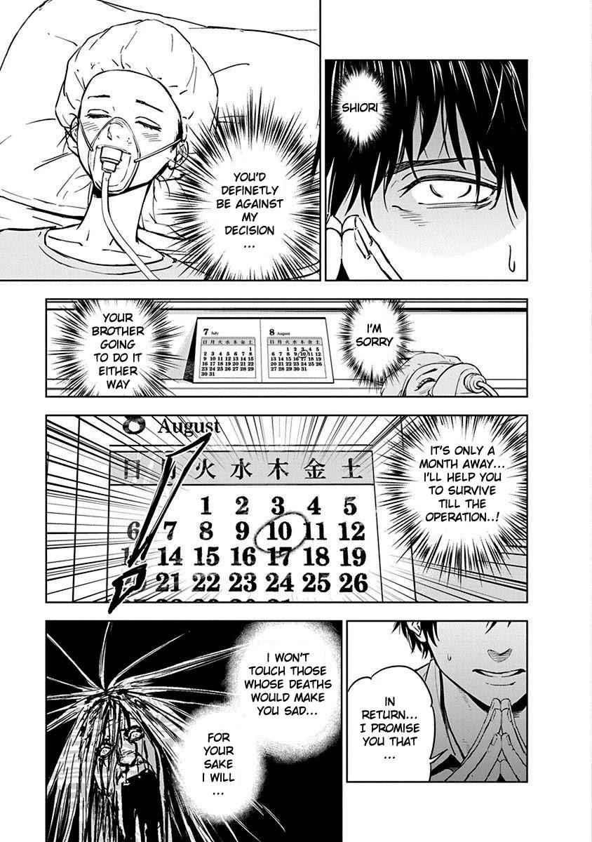 Happy Massacre Ending Chapter 3 - Page 3