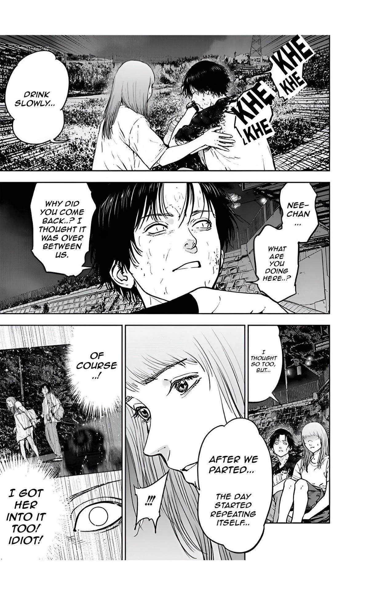 Happy Massacre Ending Chapter 30 - Page 7