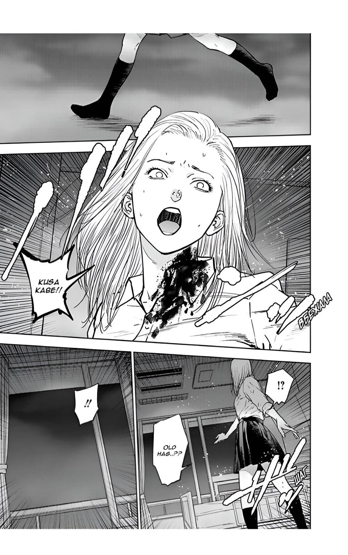 Happy Massacre Ending Chapter 31 - Page 13