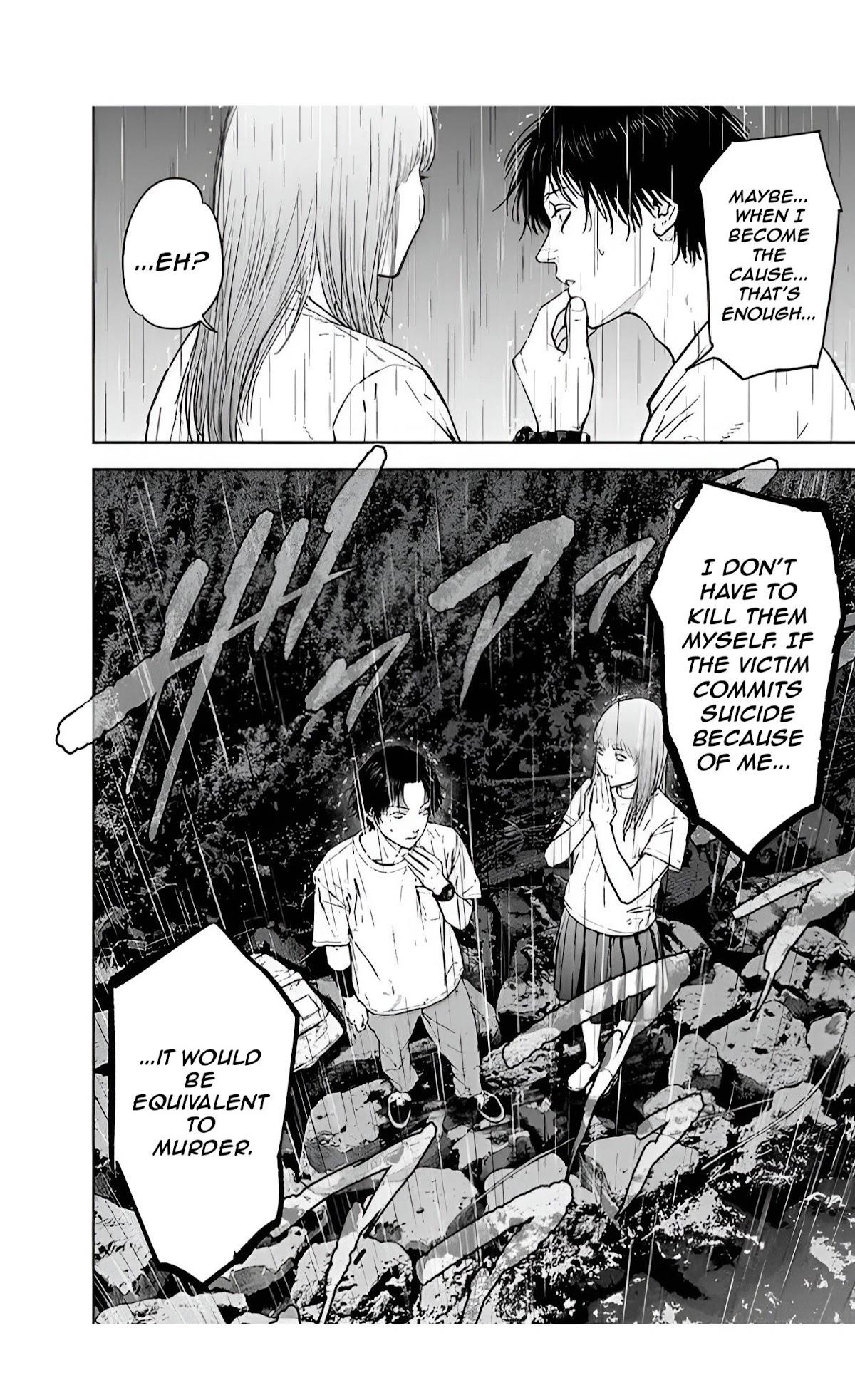 Happy Massacre Ending Chapter 31 - Page 24