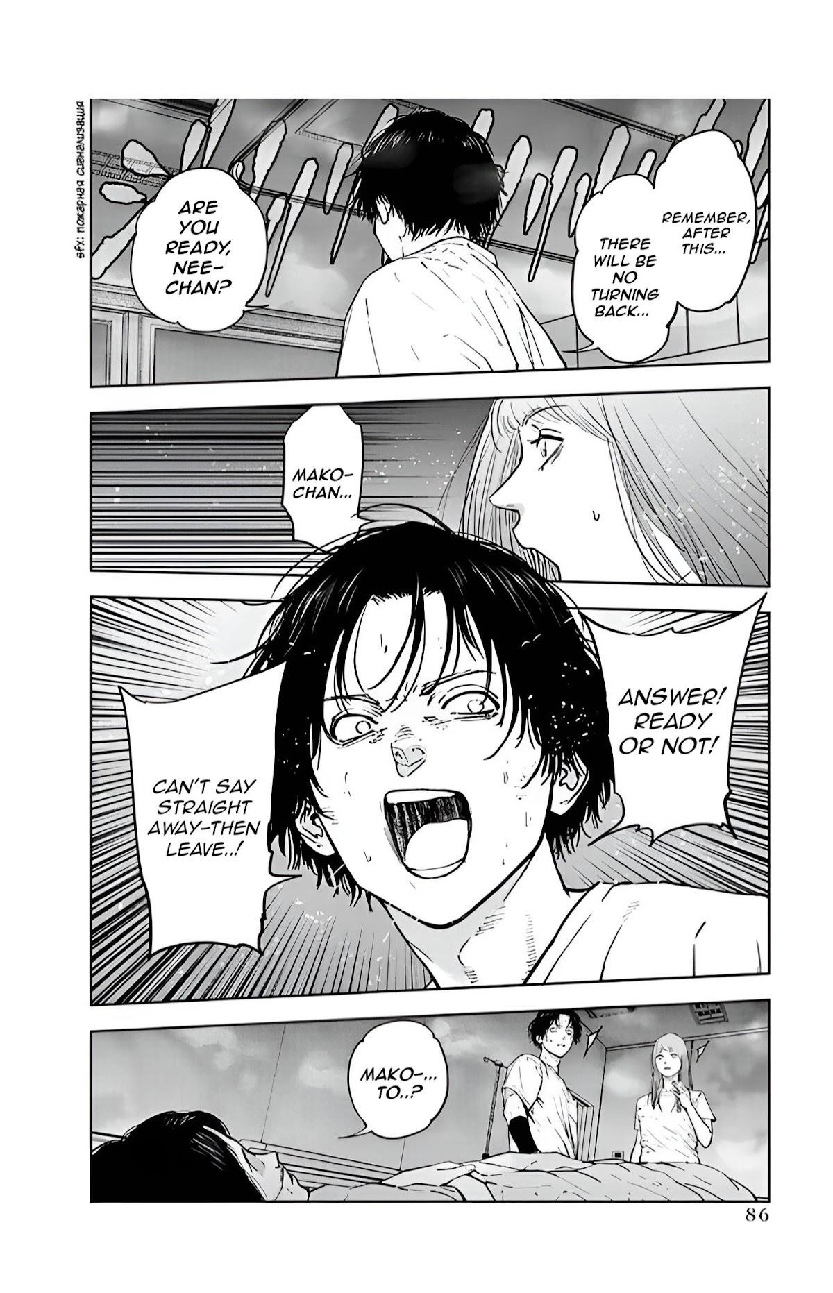 Happy Massacre Ending Chapter 31 - Page 4