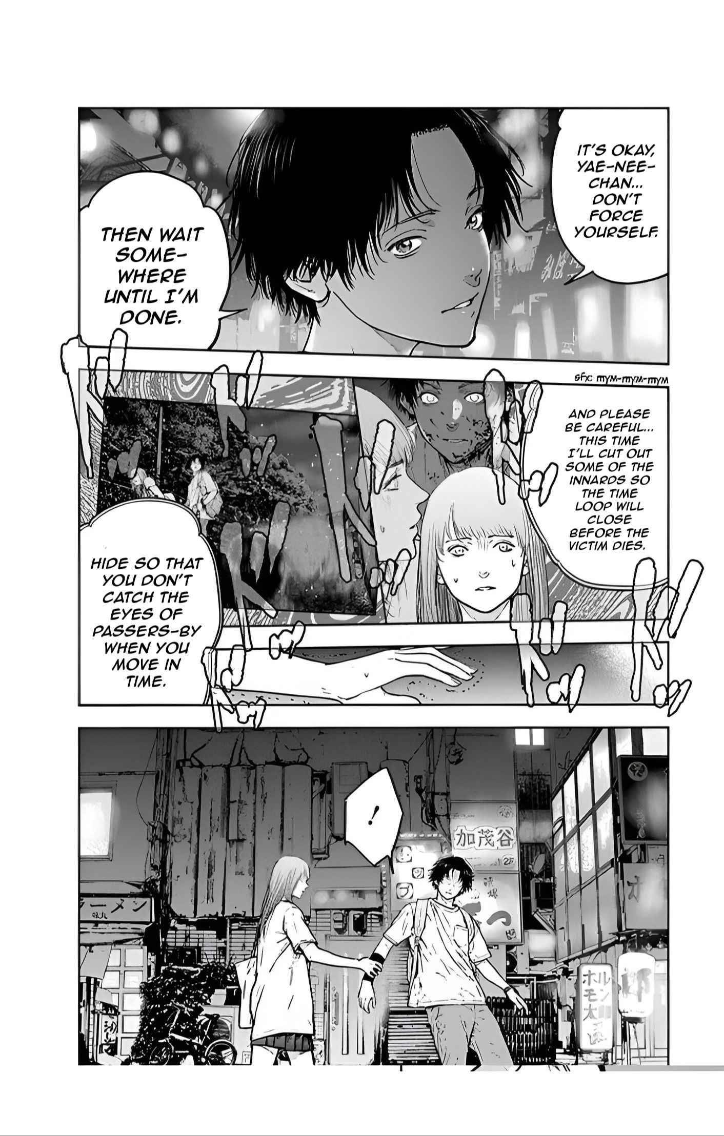 Happy Massacre Ending Chapter 32 - Page 14