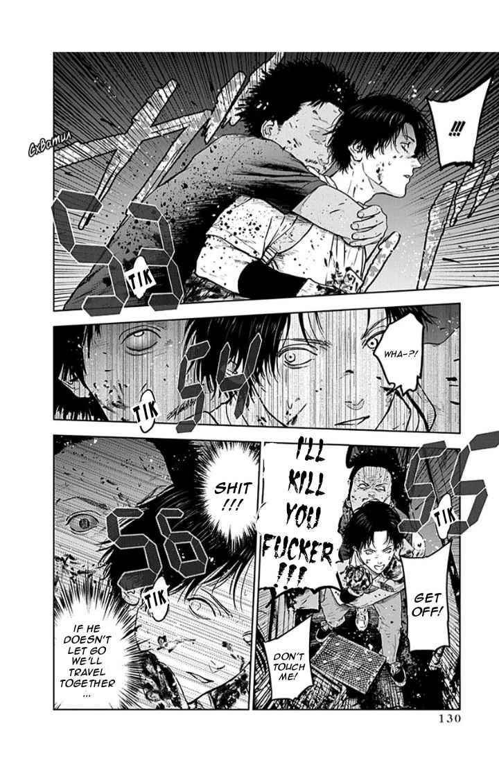 Happy Massacre Ending Chapter 32 - Page 22