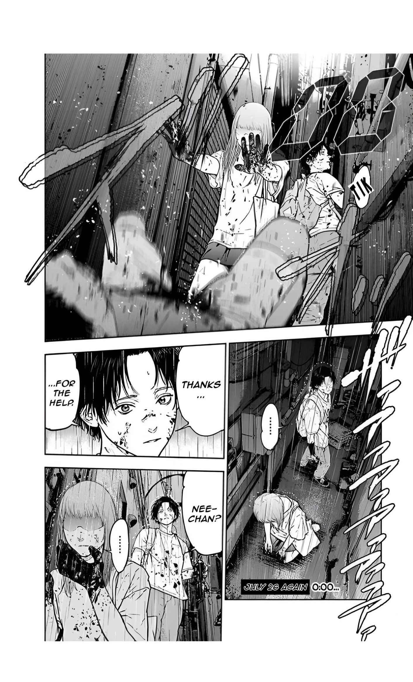 Happy Massacre Ending Chapter 32 - Page 24