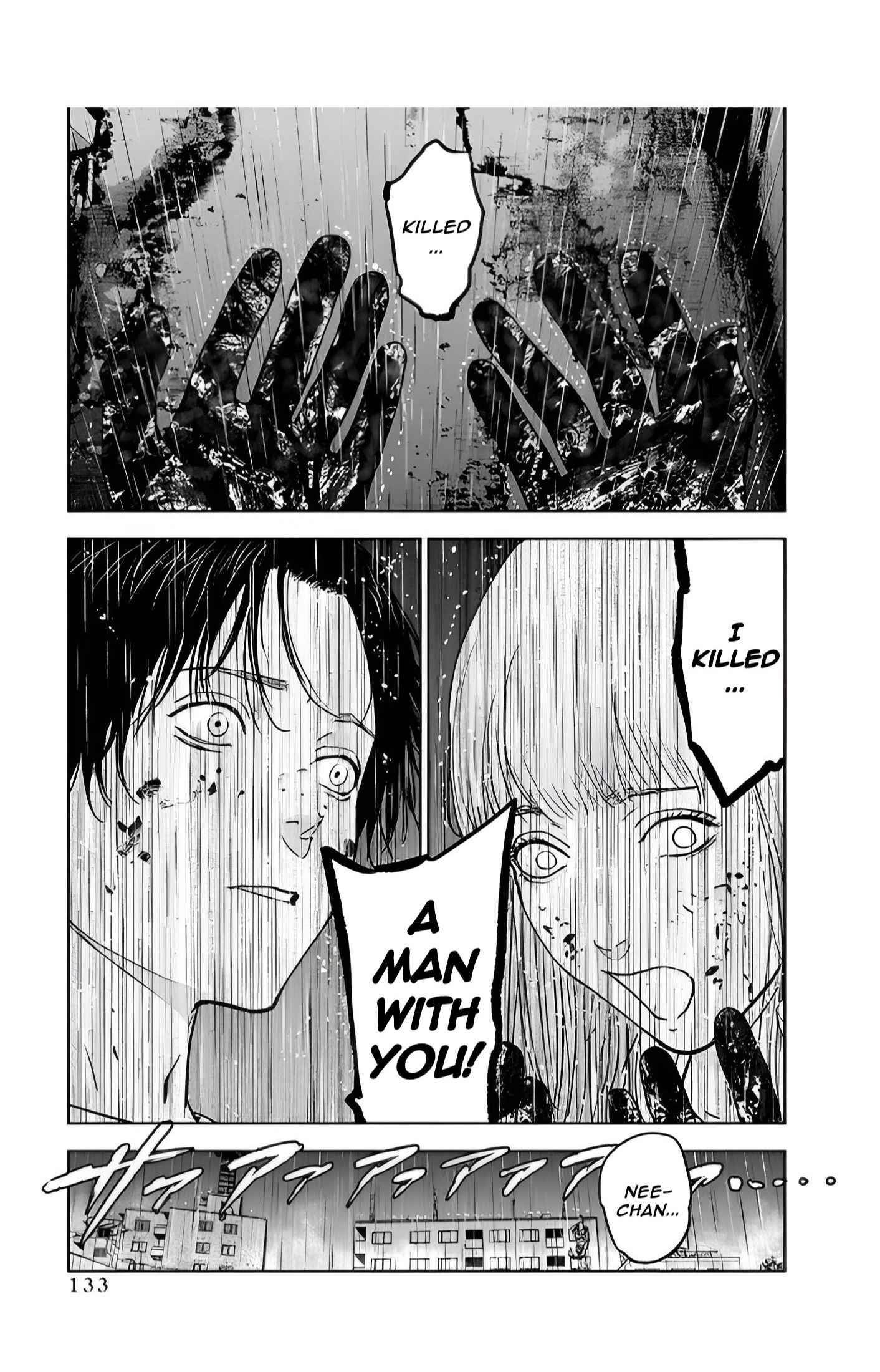 Happy Massacre Ending Chapter 32 - Page 25