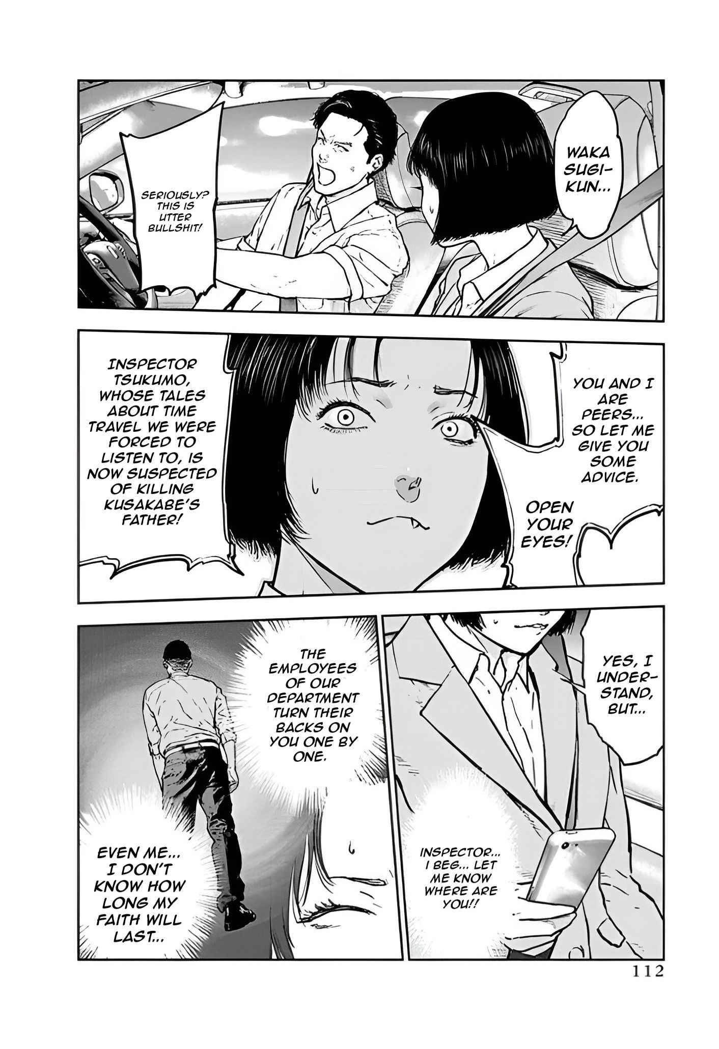 Happy Massacre Ending Chapter 32 - Page 4