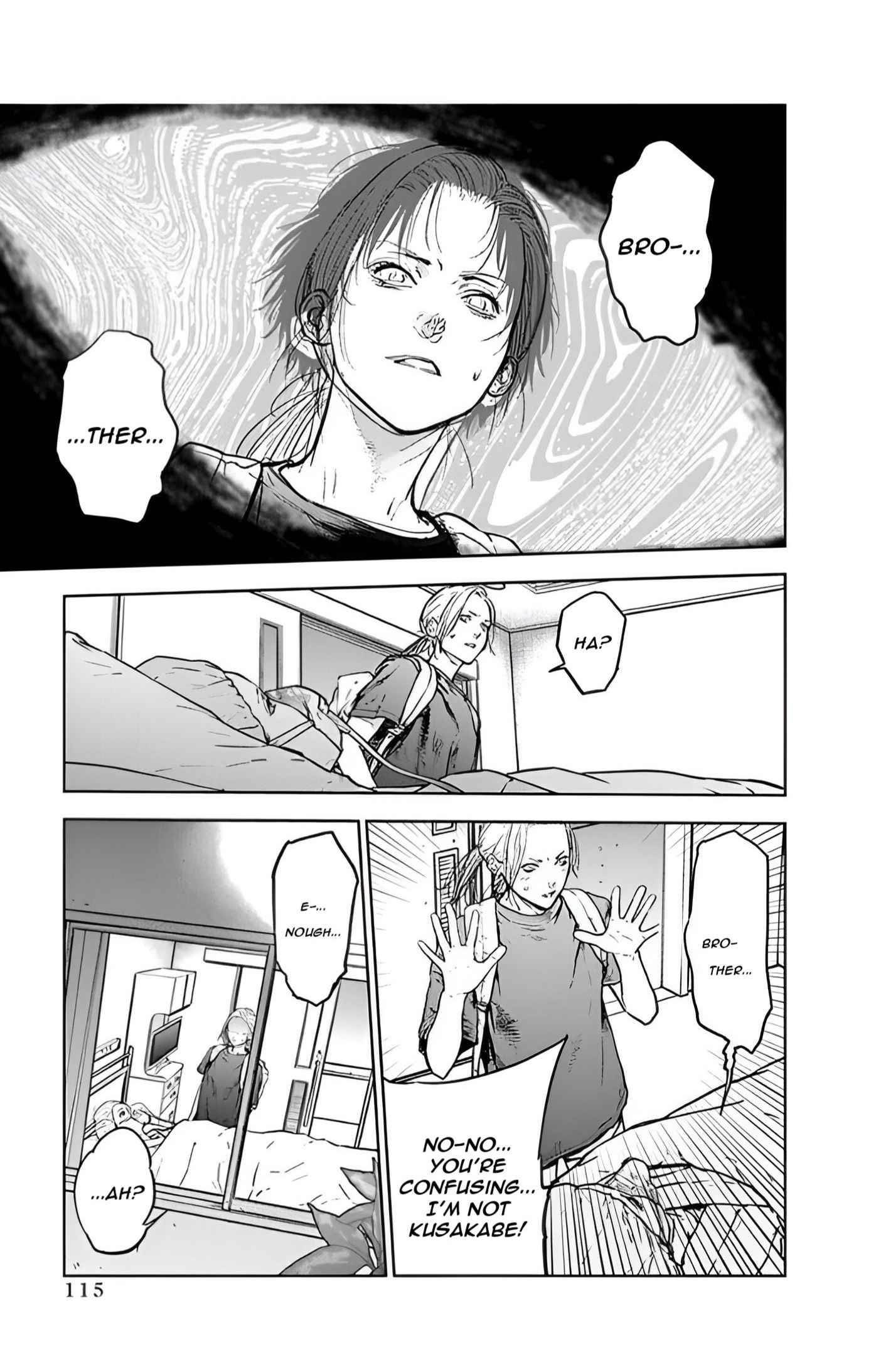 Happy Massacre Ending Chapter 32 - Page 7