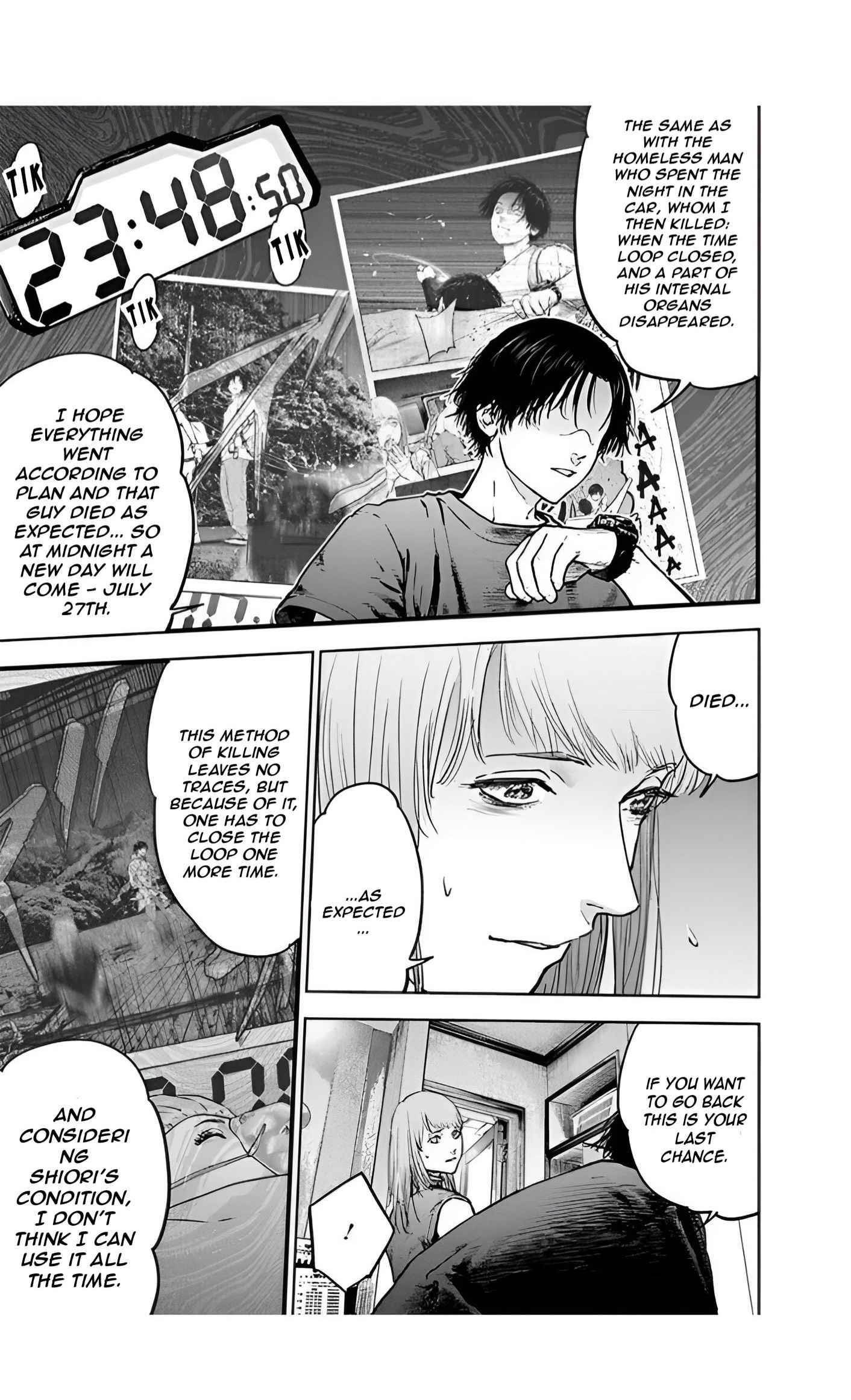 Happy Massacre Ending Chapter 33 - Page 13