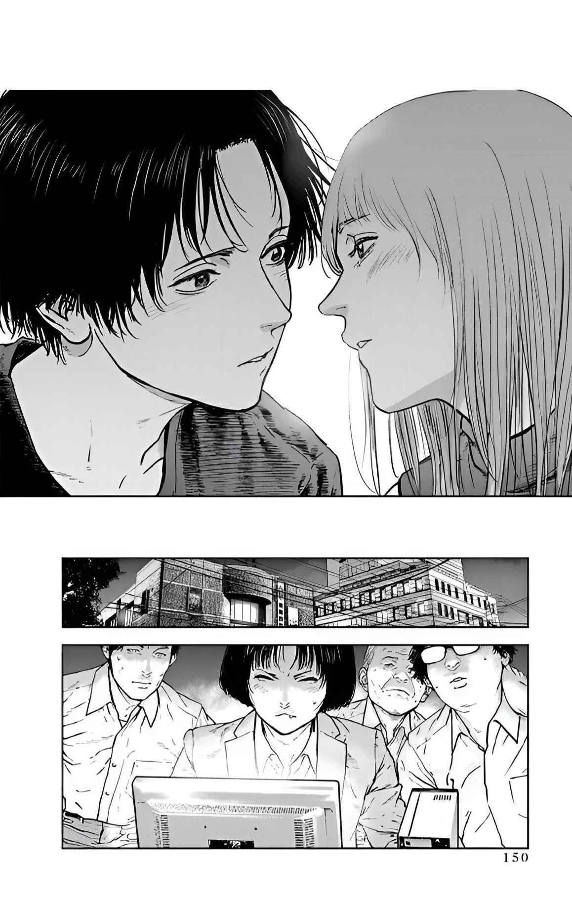 Happy Massacre Ending Chapter 33 - Page 16