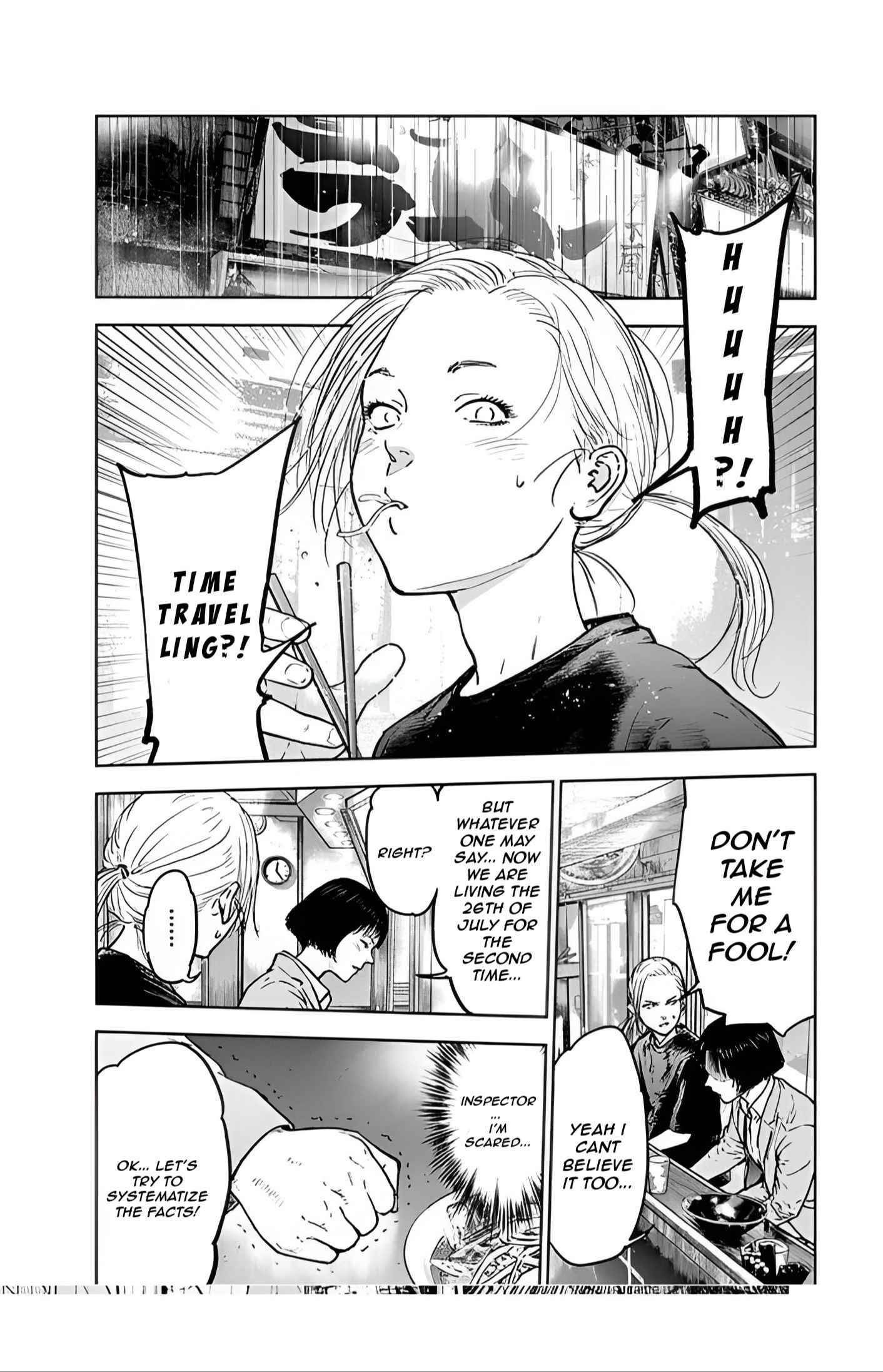 Happy Massacre Ending Chapter 33 - Page 4