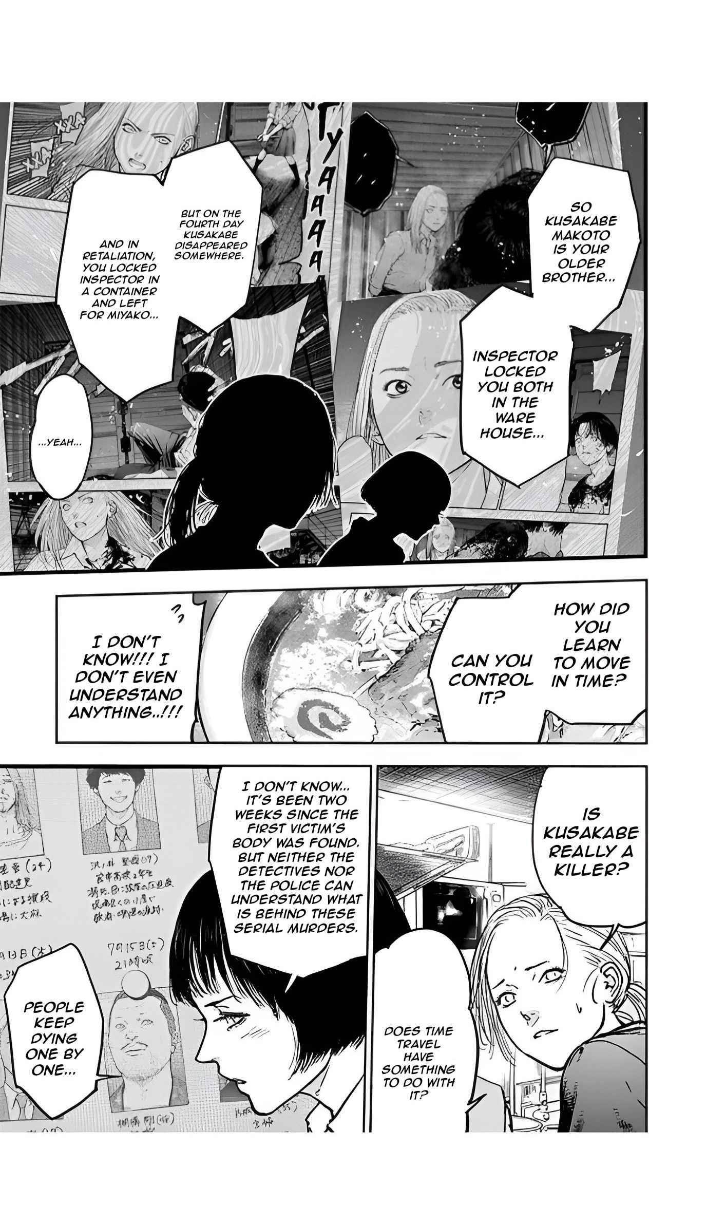 Happy Massacre Ending Chapter 33 - Page 5