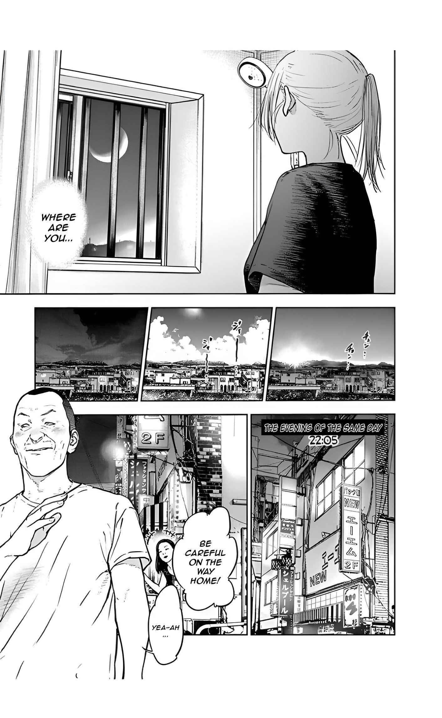 Happy Massacre Ending Chapter 34 - Page 5