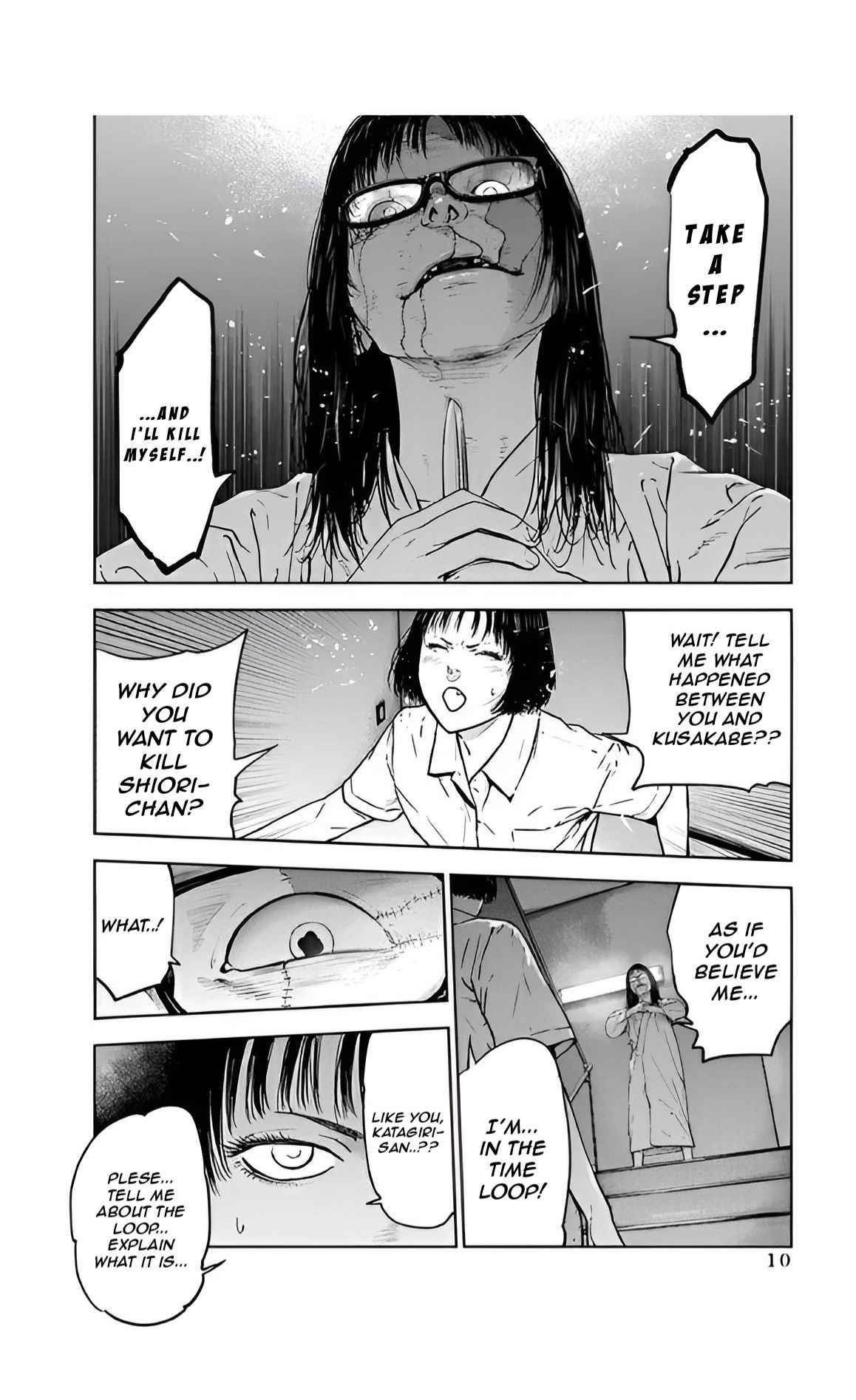 Happy Massacre Ending Chapter 35 - Page 11