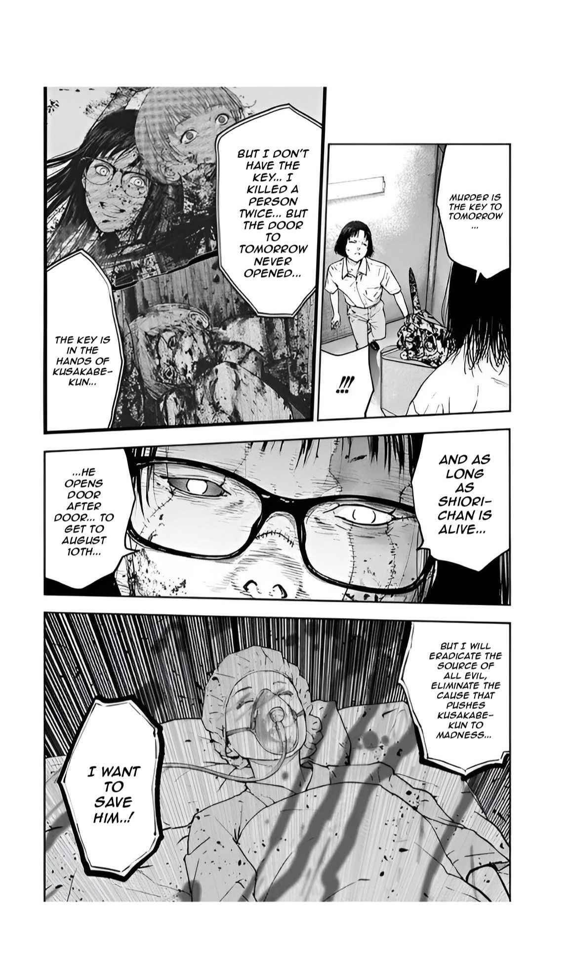 Happy Massacre Ending Chapter 35 - Page 12