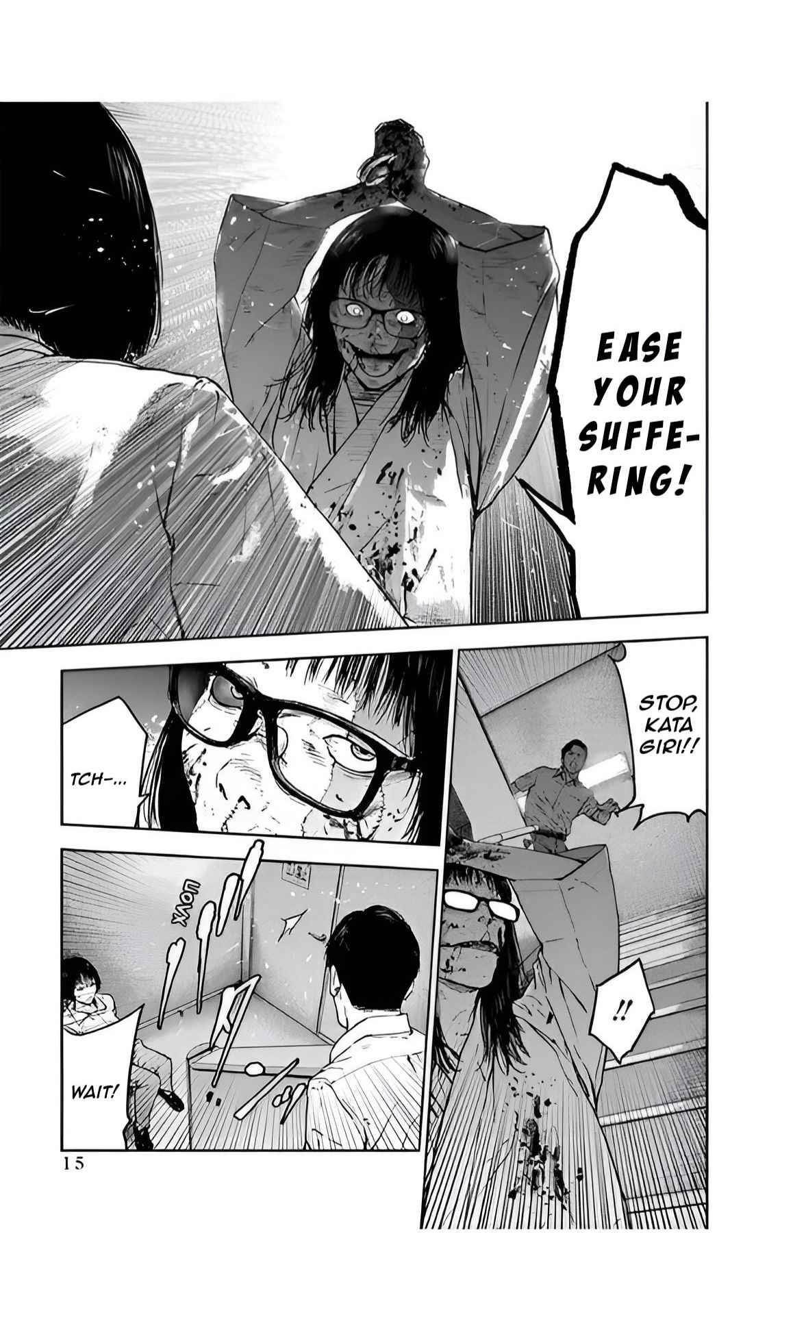 Happy Massacre Ending Chapter 35 - Page 16