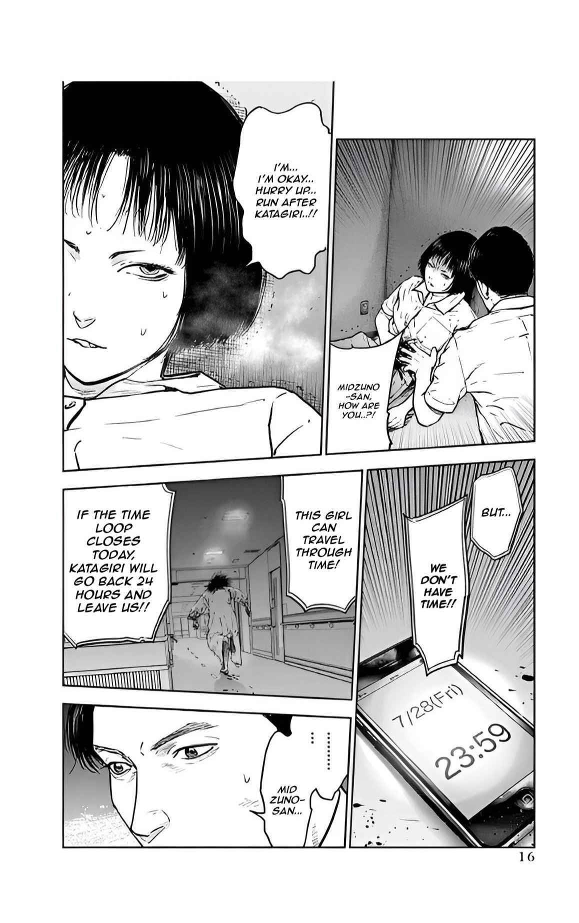 Happy Massacre Ending Chapter 35 - Page 17