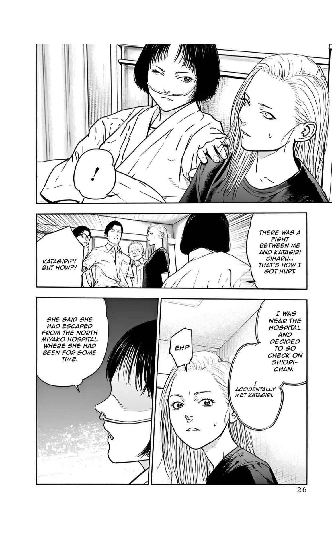 Happy Massacre Ending Chapter 35 - Page 27